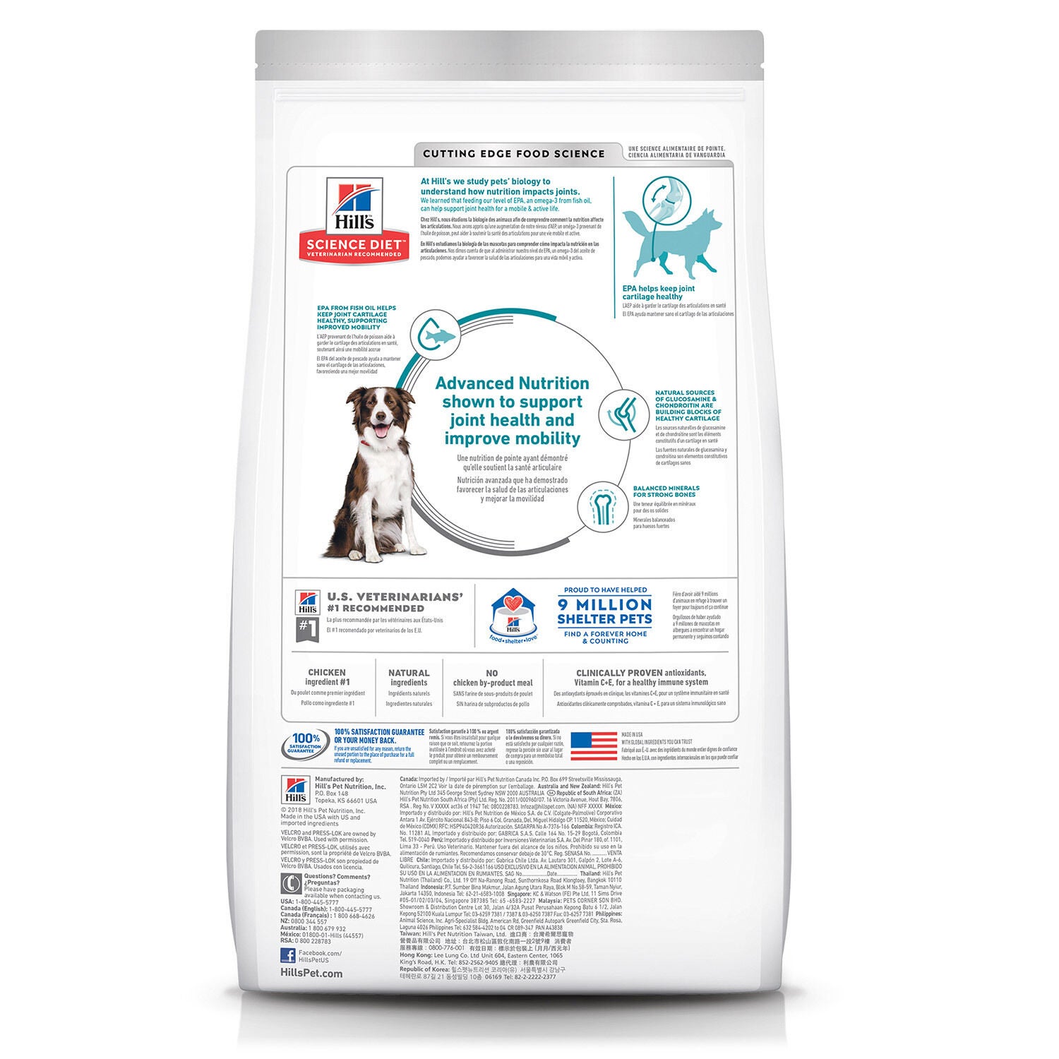 Hill's Science Diet Healthy Mobility Large Breed Adult Chicken & Barley Recipe Dry Dog Food