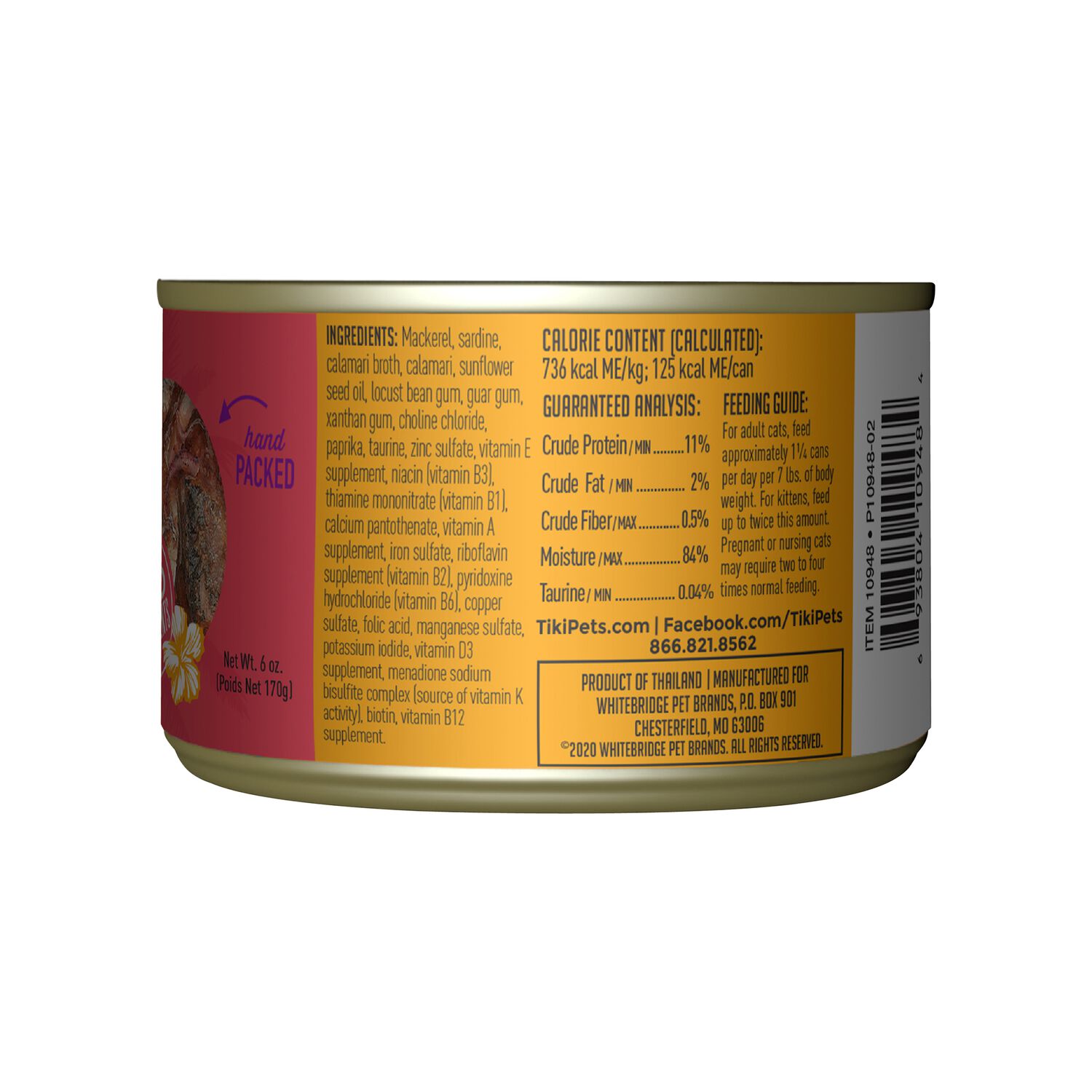 Tiki Cat Grill Wet Cat Food, Mackerel & Sardines, 6-Oz Can 8-Count