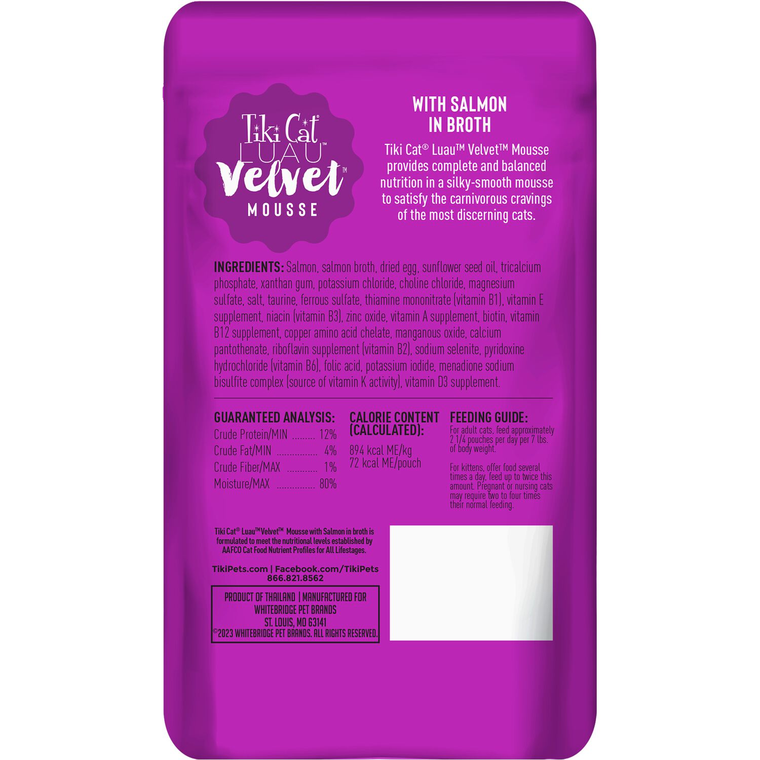 Tiki Cat Luau Velvet Mousse Wet Cat Food, Tuna & Mackerel, 2.8-Oz Pouch