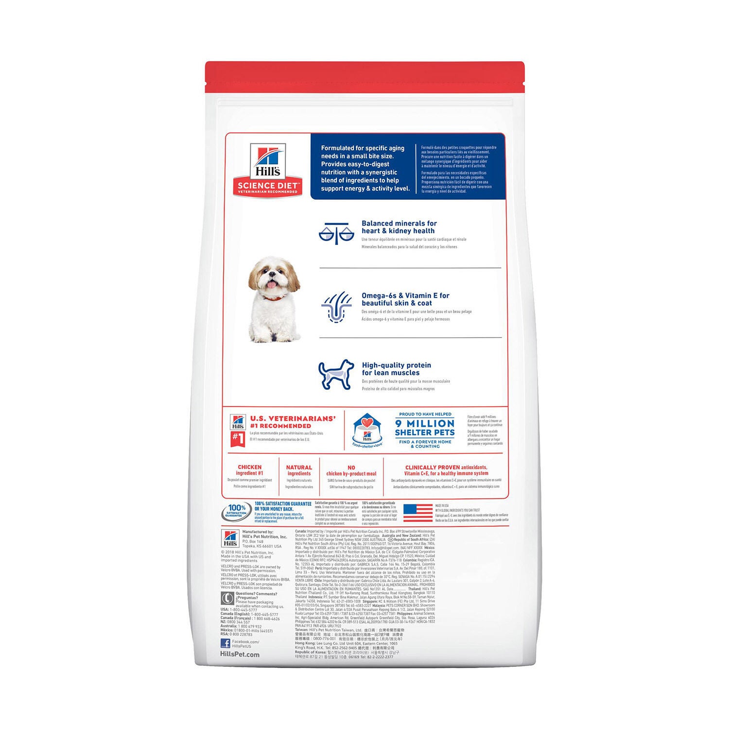 Hill's Science Diet Senior 7+ Small Bites Chicken Meal, Barley & Rice Recipe Dry Dog Food