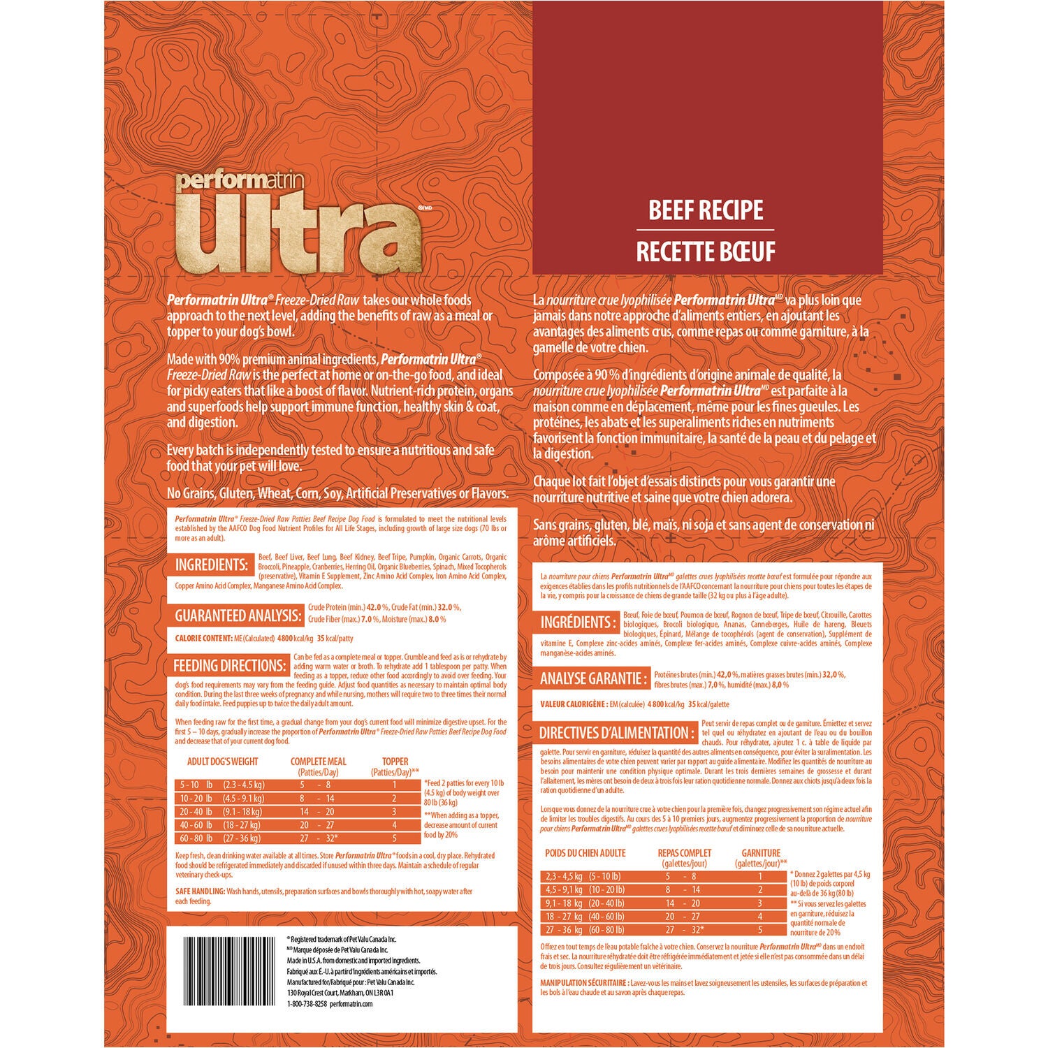 Performatrin Ultra Freeze-Dried Raw Patties Beef Recipe Dog Food, 4-Oz Pouch