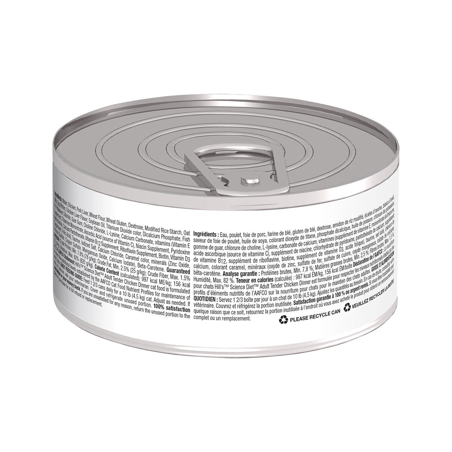 Hill'S Adult Tender Chicken Dinner Cat Food Pet Supermarket 5.5oz