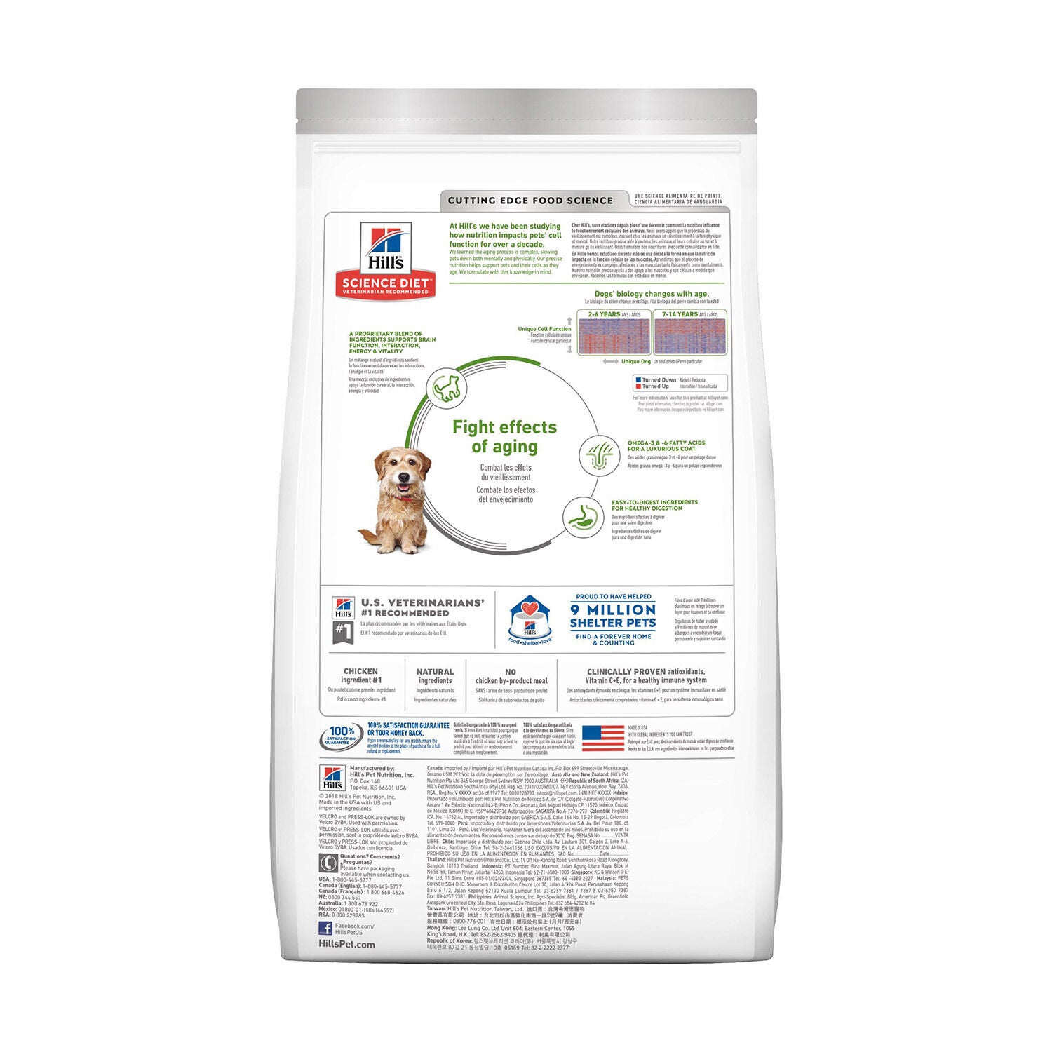 Hill's Science Diet Senior 7+ Senior Vitality Small & Mini Chicken & Rice Recipe Dry Dog Food