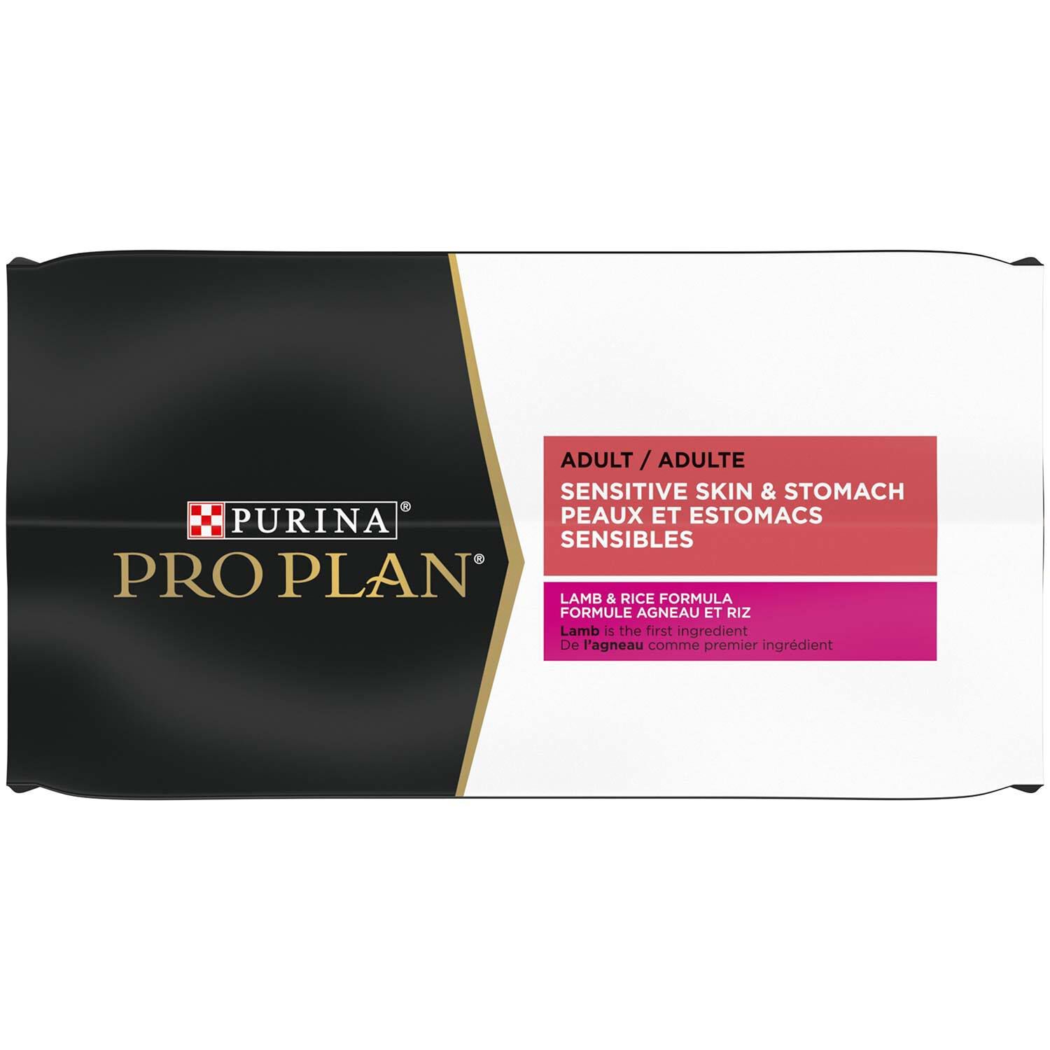 Purina Lamb Rice Sensitive Stomach Cat Food Pet Supermarket