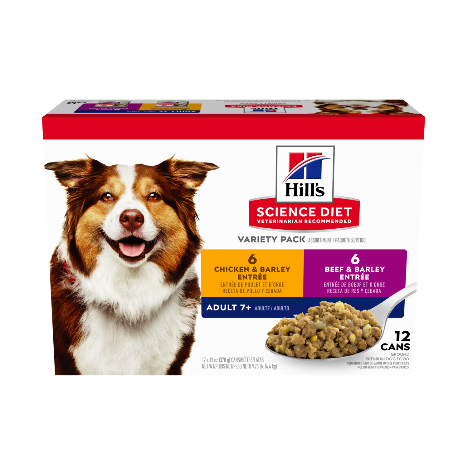 Hill's Science Diet Senior 7+ Canned Wet Dog Food Variety Pack, Chicken, Beef, 13-Oz. 12-Pack