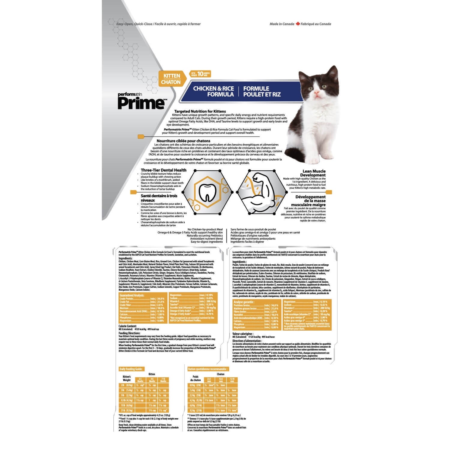 Performatrin Prime Kitten Formula Dry Cat Food, 6-Lb Bag
