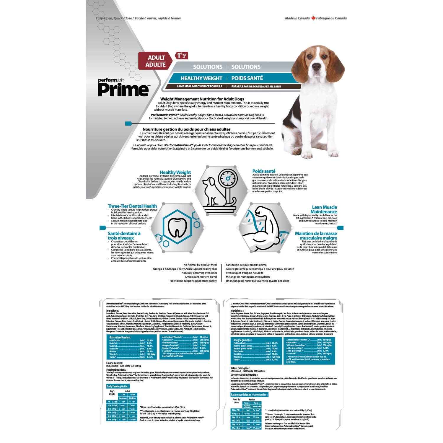 Performatrin Prime Healthy Weight Lamb Meal & Brown Rice Formula Dry Dog Food, 13.2-Lb Bag