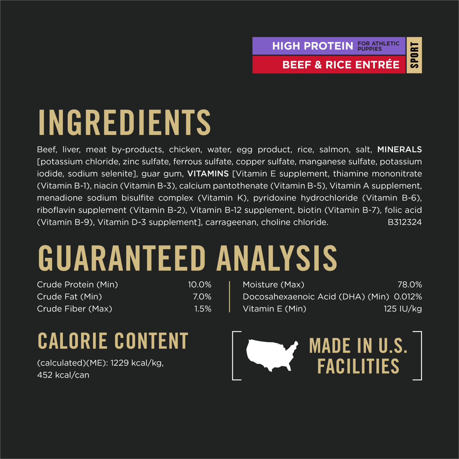 Purina Pro Plan Sport High Protein Puppy Formula Beef & Rice Entree Wet Dog Food - 13 Oz - Pack Of 12