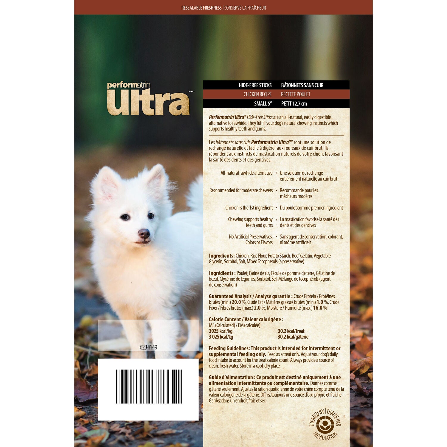 Performatrin Ultra Hide-Free Sticks Chicken Recipe Dog Treats, 10 Pack