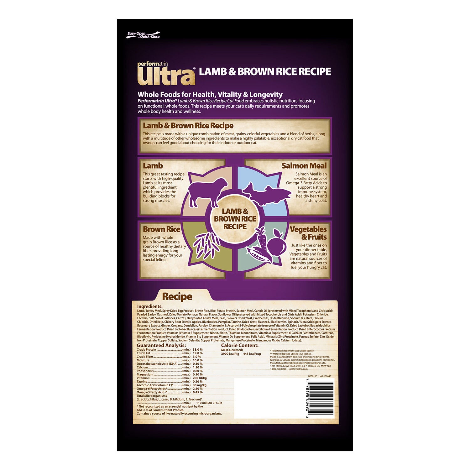 performatrin lamb and rice