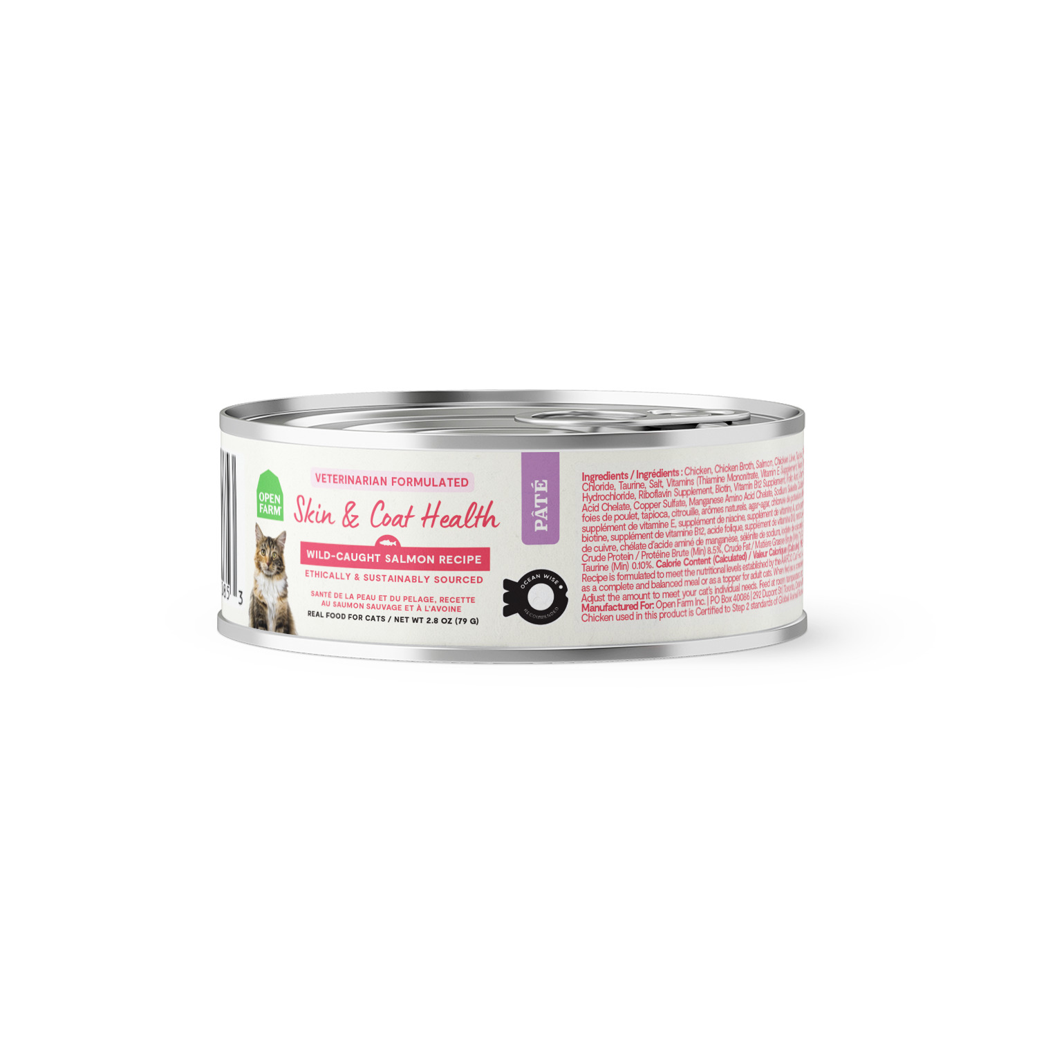 Open Farm Skin & Coat Health Wet Cat Food, Salmon Recipe, 2.8-Oz