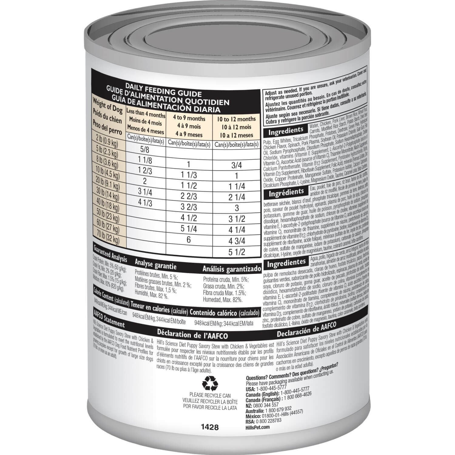 Hill's Science Diet Puppy Savory Stew With Chicken & Vegetables Wet Dog Food, 12.8-Oz Can Pack Of 12