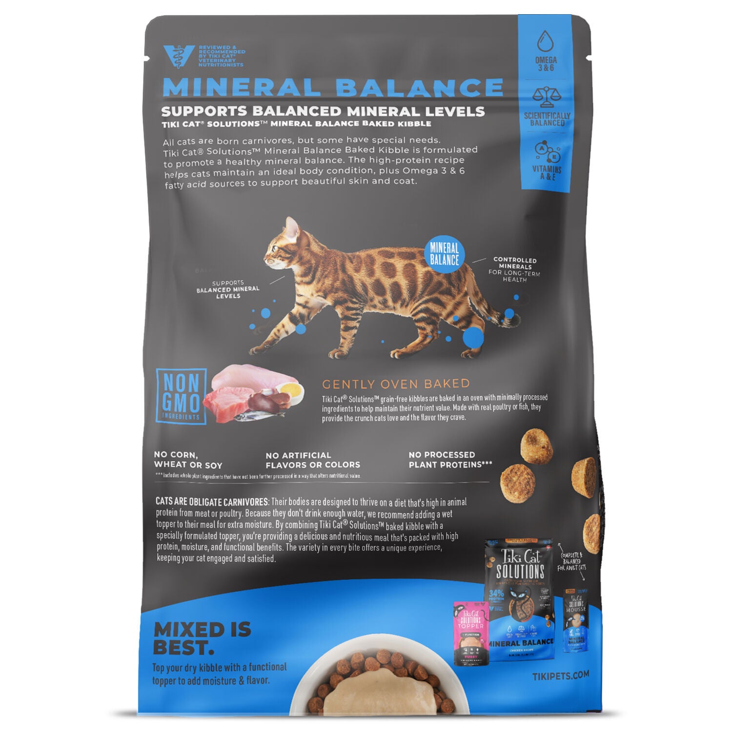Tiki Cat Solutions Mineral Balance Dry Cat Food, Supports Urinary Health, Chicken Recipe, 2.8-Lb Bag