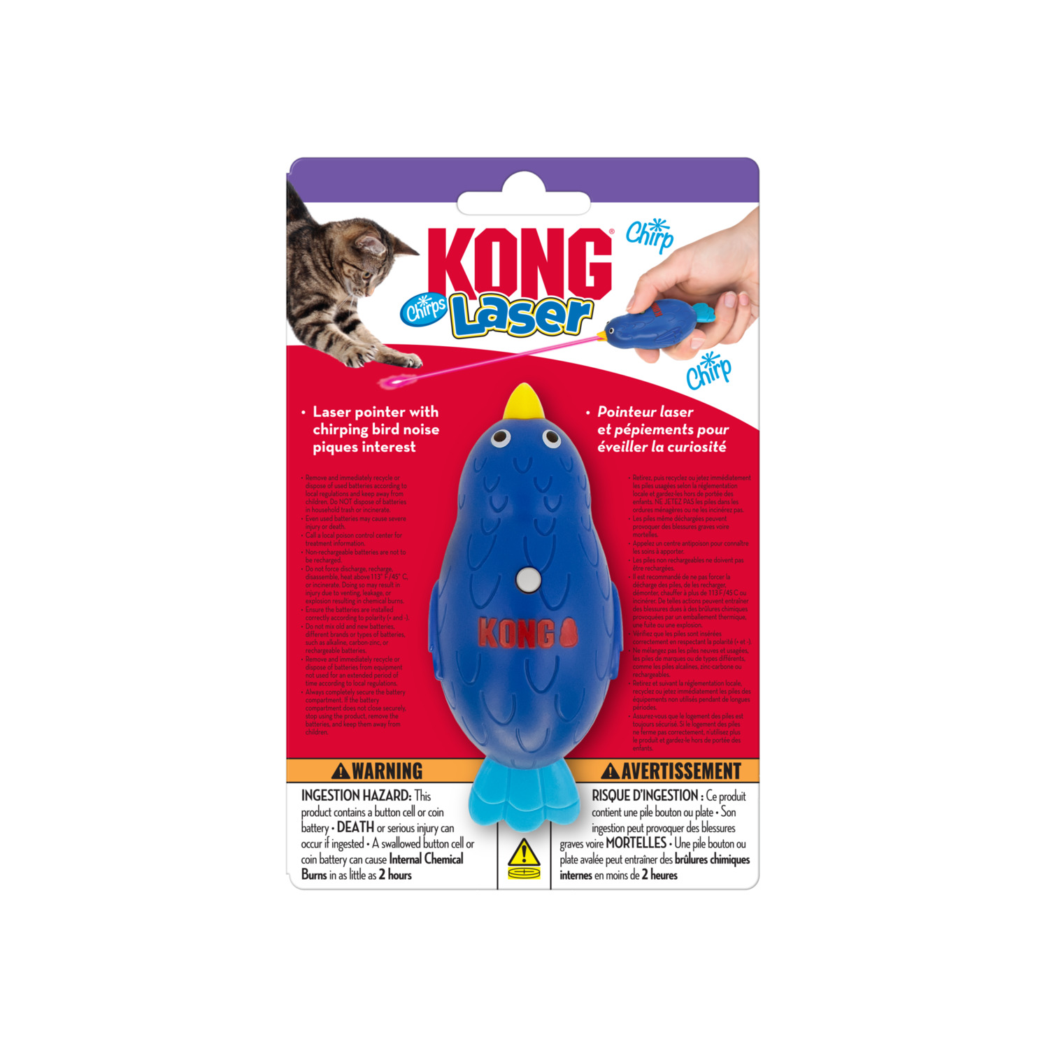Kong Laser Chirps Bird Interactive Cat Toy