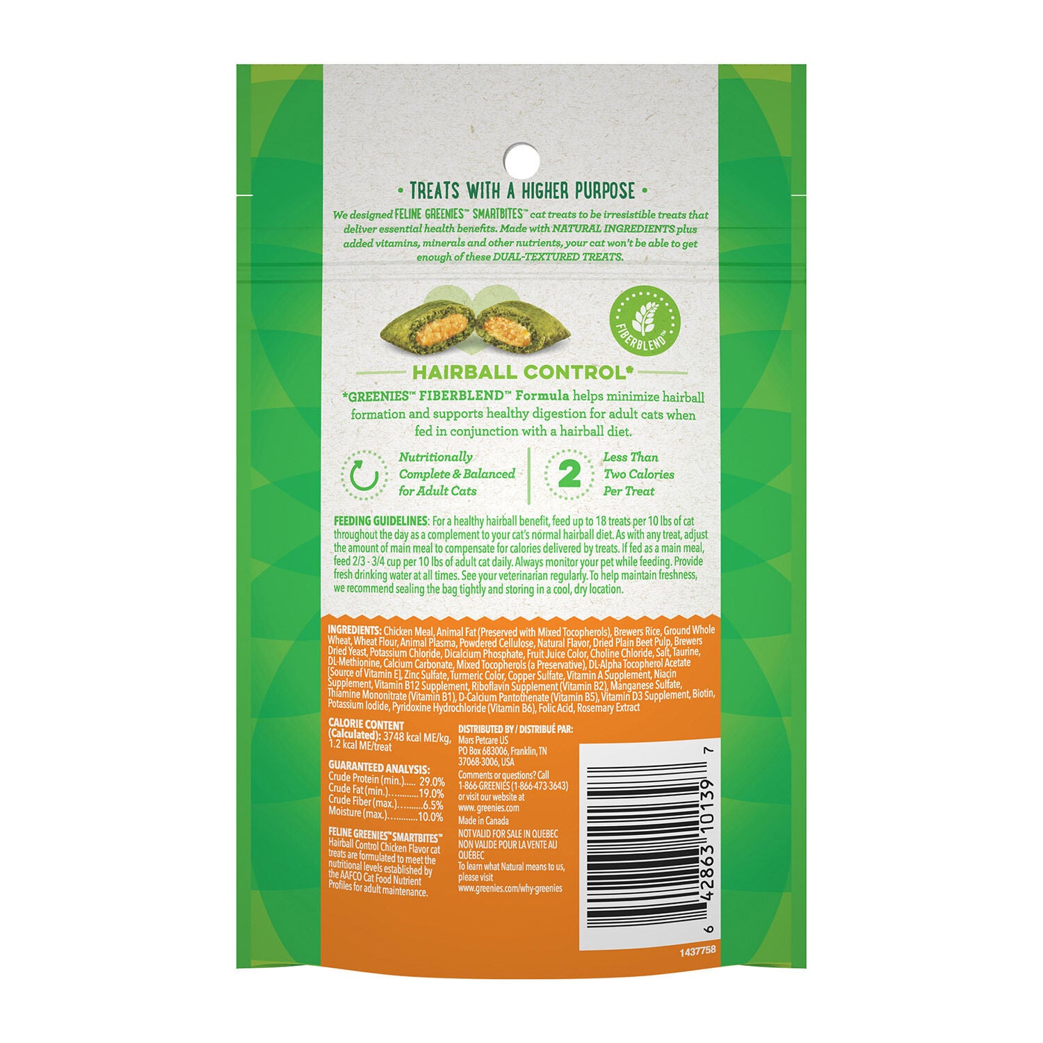 Smartbites Hairball Control Cat Dental Treats Chicken Flavor Pet