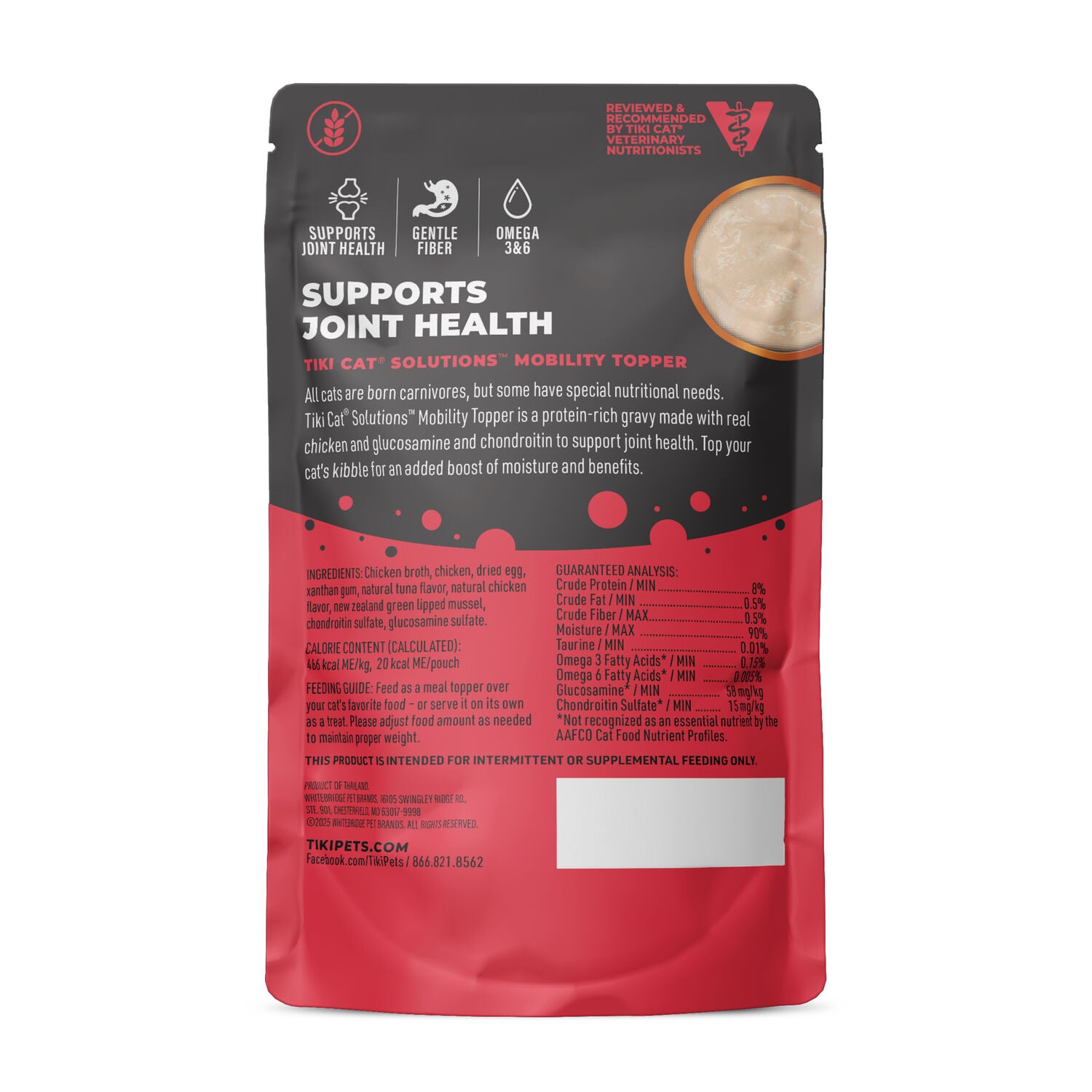 Tiki Cat Solutions Cat Food Topper, Mobility, Chicken Recipe In Broth, 1.5 Oz. Pouch