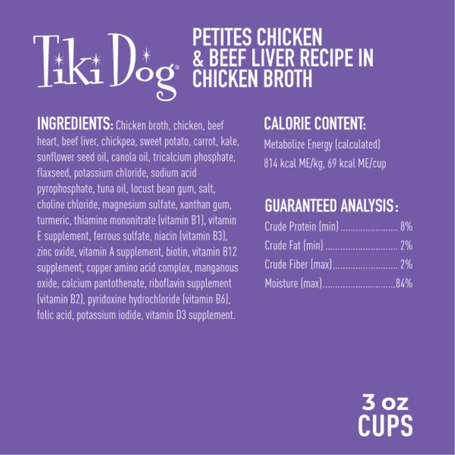 Tiki Dog Aloha Petites Wet Dog Food, Chicken & Beef