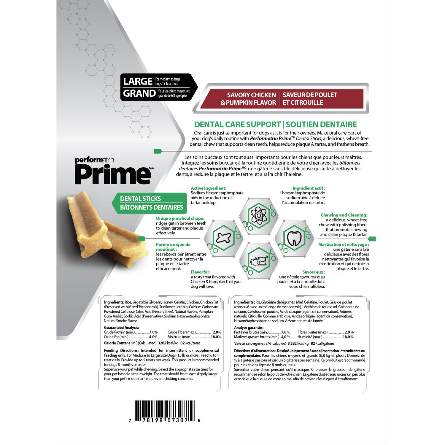 Performatrin Prime Dental Sticks Savory Chicken & Pumpkin Large