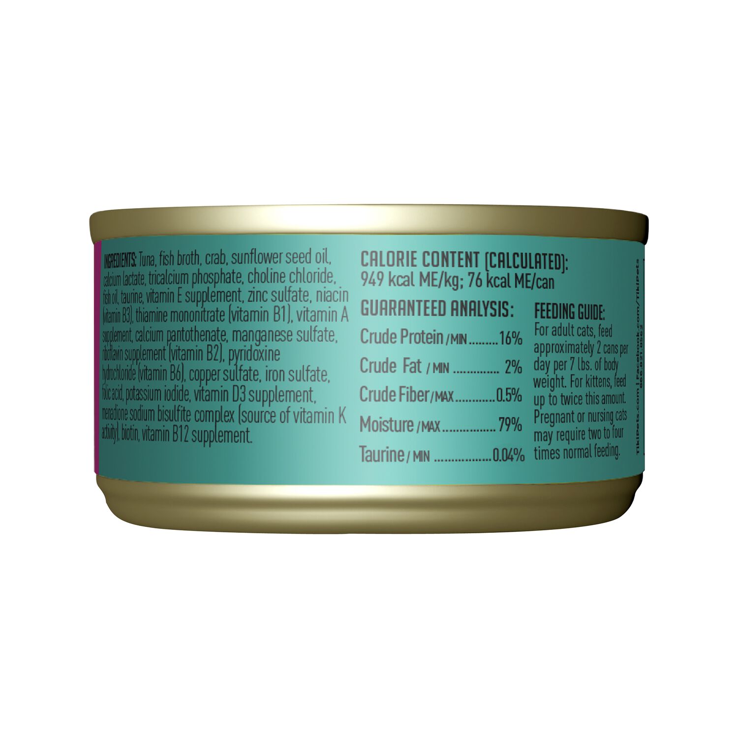 Tiki Cat Grill Wet Cat Food Ahi Tuna & Crab 2.8-Oz Can