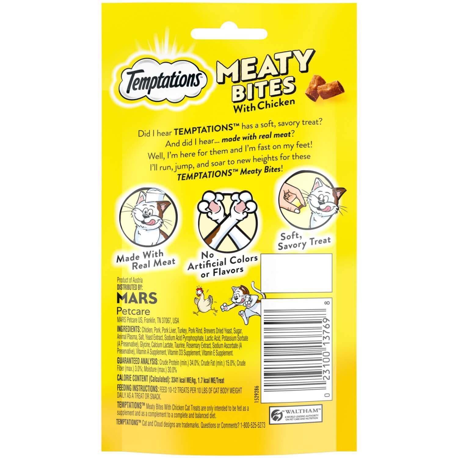 Temptations Meaty Bites Soft & Savory Cat Treats, Chicken Flavor
