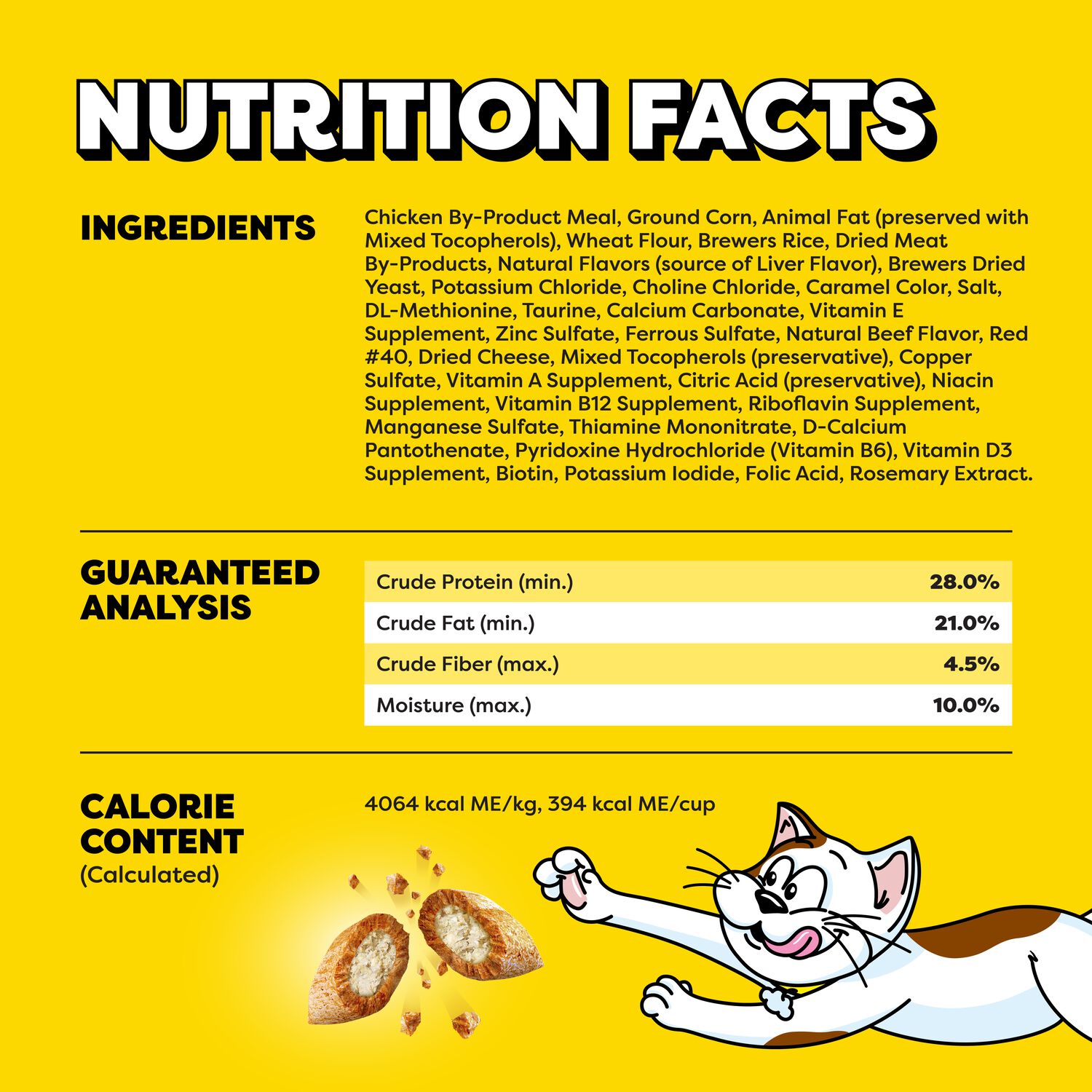 Temptations Mixups Tasty Human Chicken, Liver & Beef Flavors Cat Treats, 3-Oz