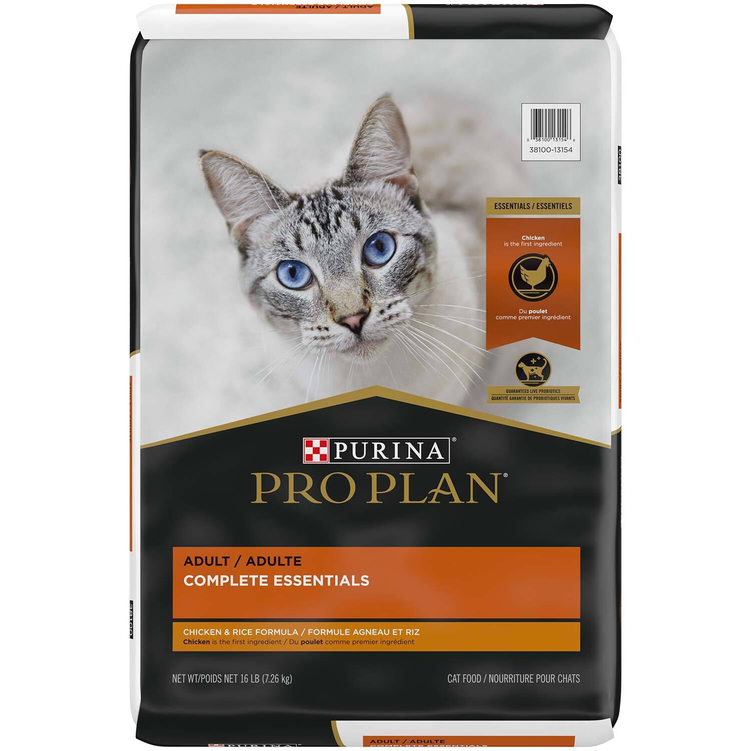 Purina Pro Plan Chicken Rice Formula Adult Dry Cat Food