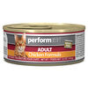Adult Grain Free Chicken Formula Cat Food thumbnail number 3