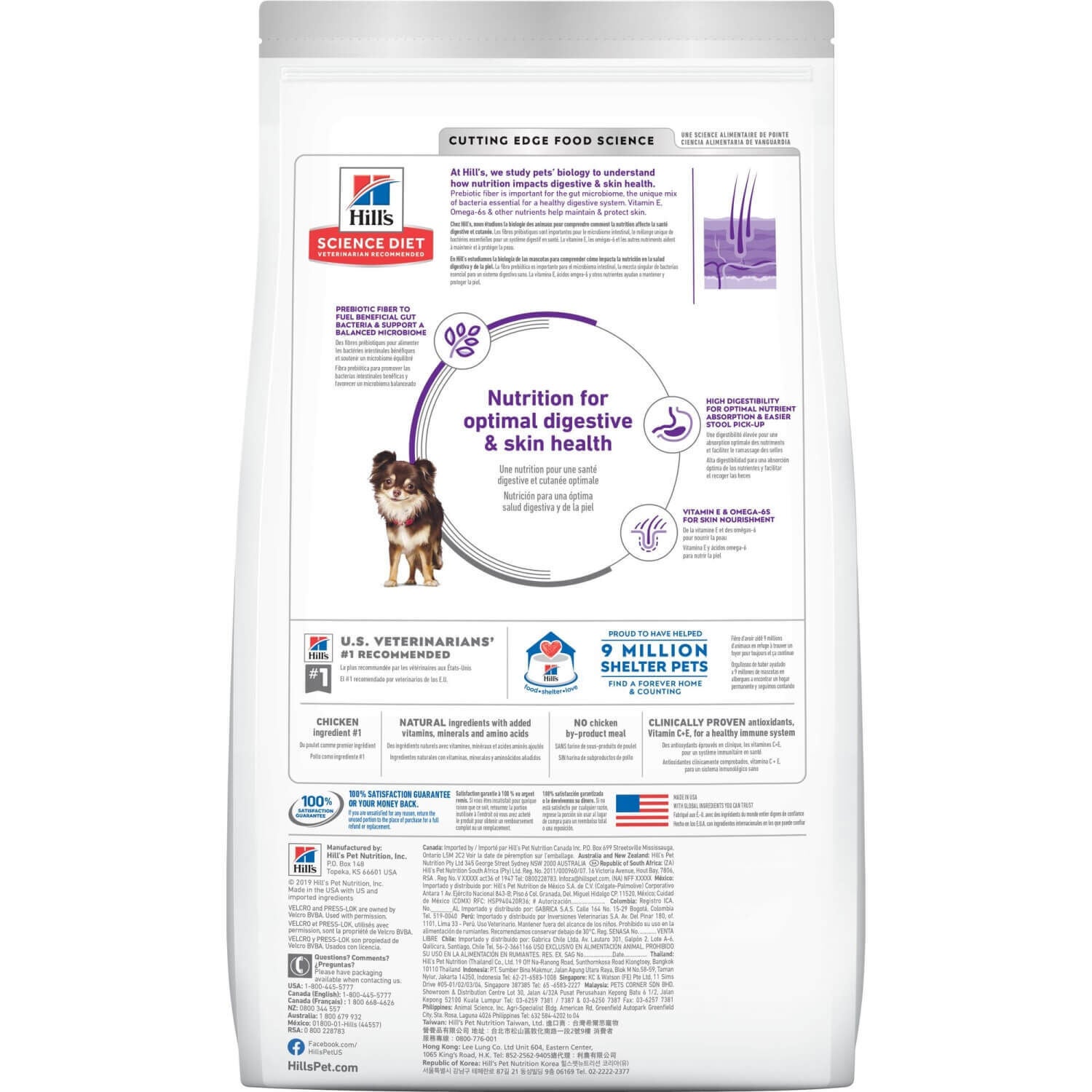 Hill's Science Diet Adult Sensitive Stomach & Skin Small & Mini Chicken Recipe Dry Dog Food, 15-Lb Bag