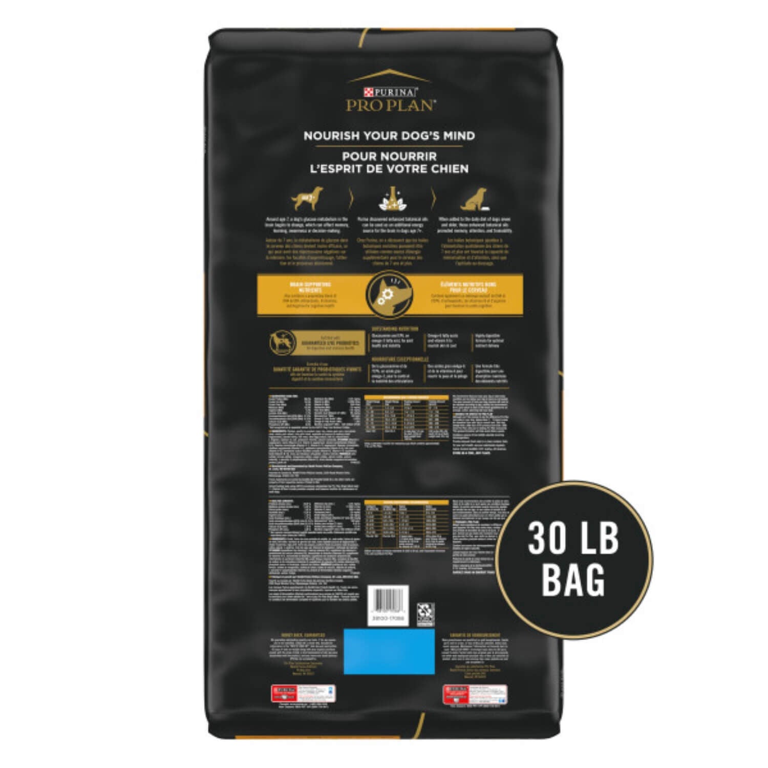 Pet supermarket purina pro plan cheap