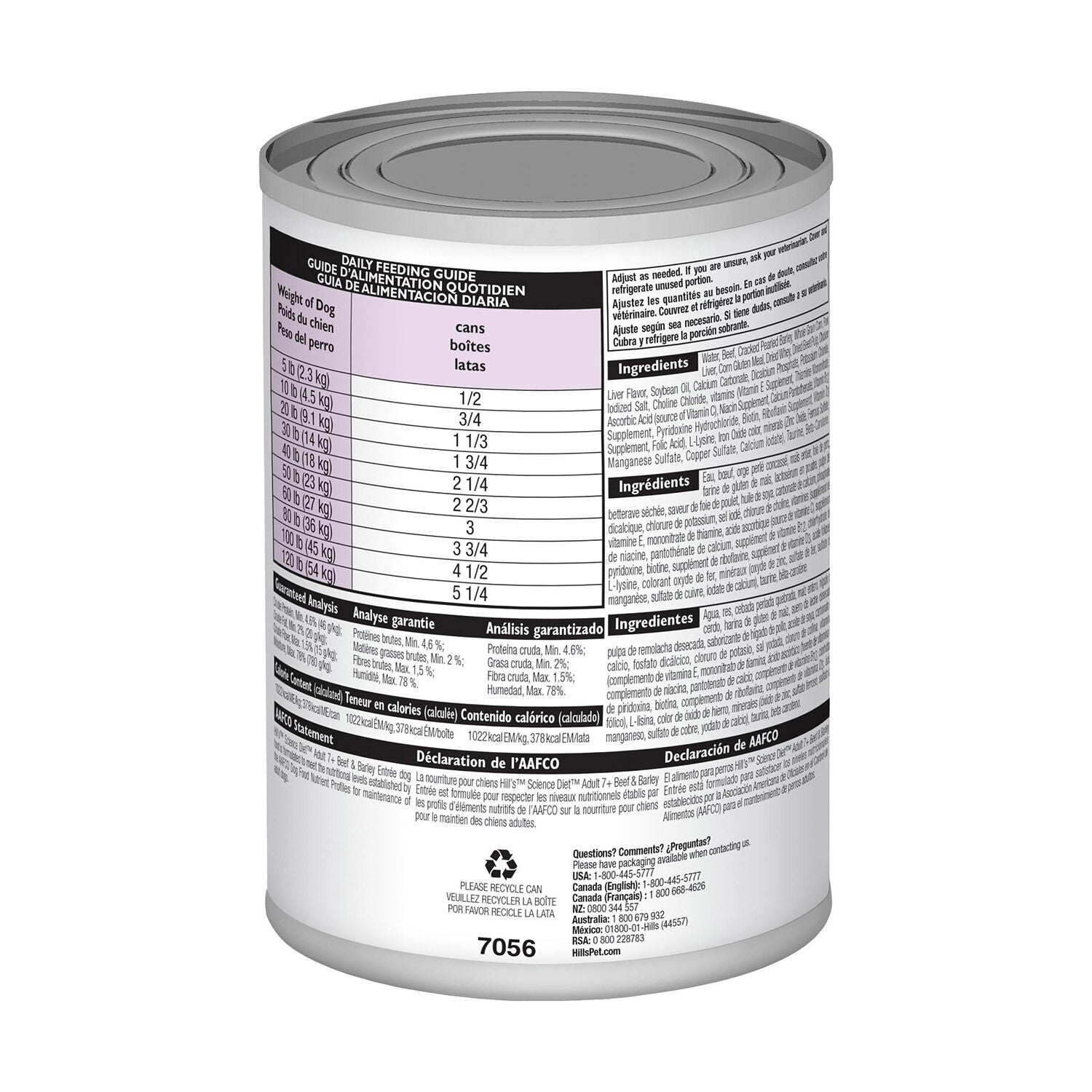 Hill's Science Diet Beef & Barley Entree Adult Dog Food