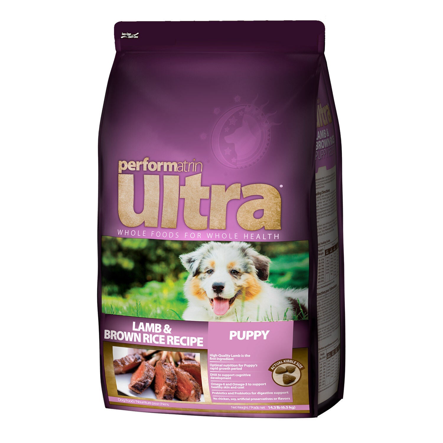 Performatrin lamb best sale and rice