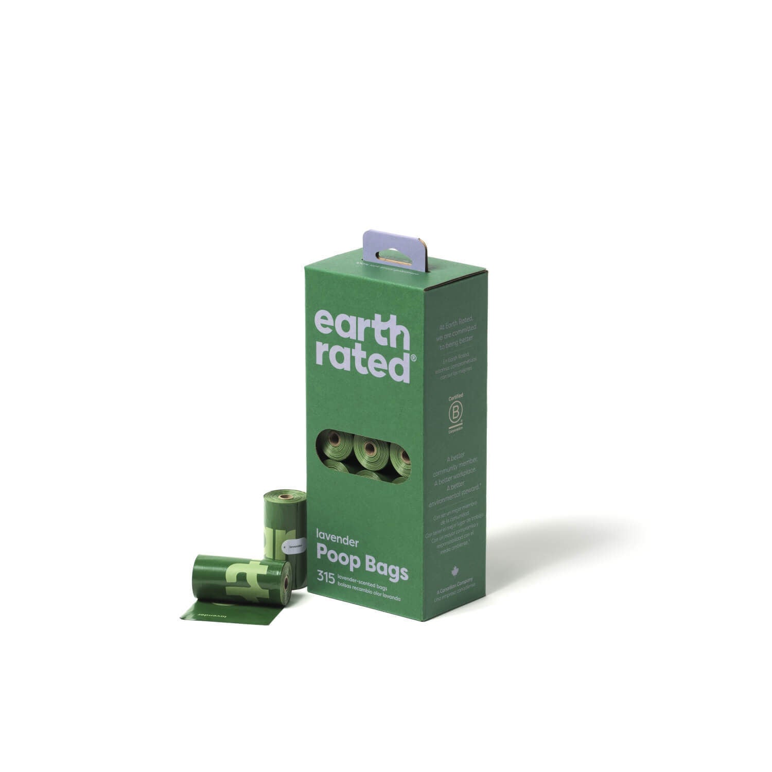  Earth Rated Eco Friendly Lavender Scented Dog Poop Bags, 21 Refill Rolls