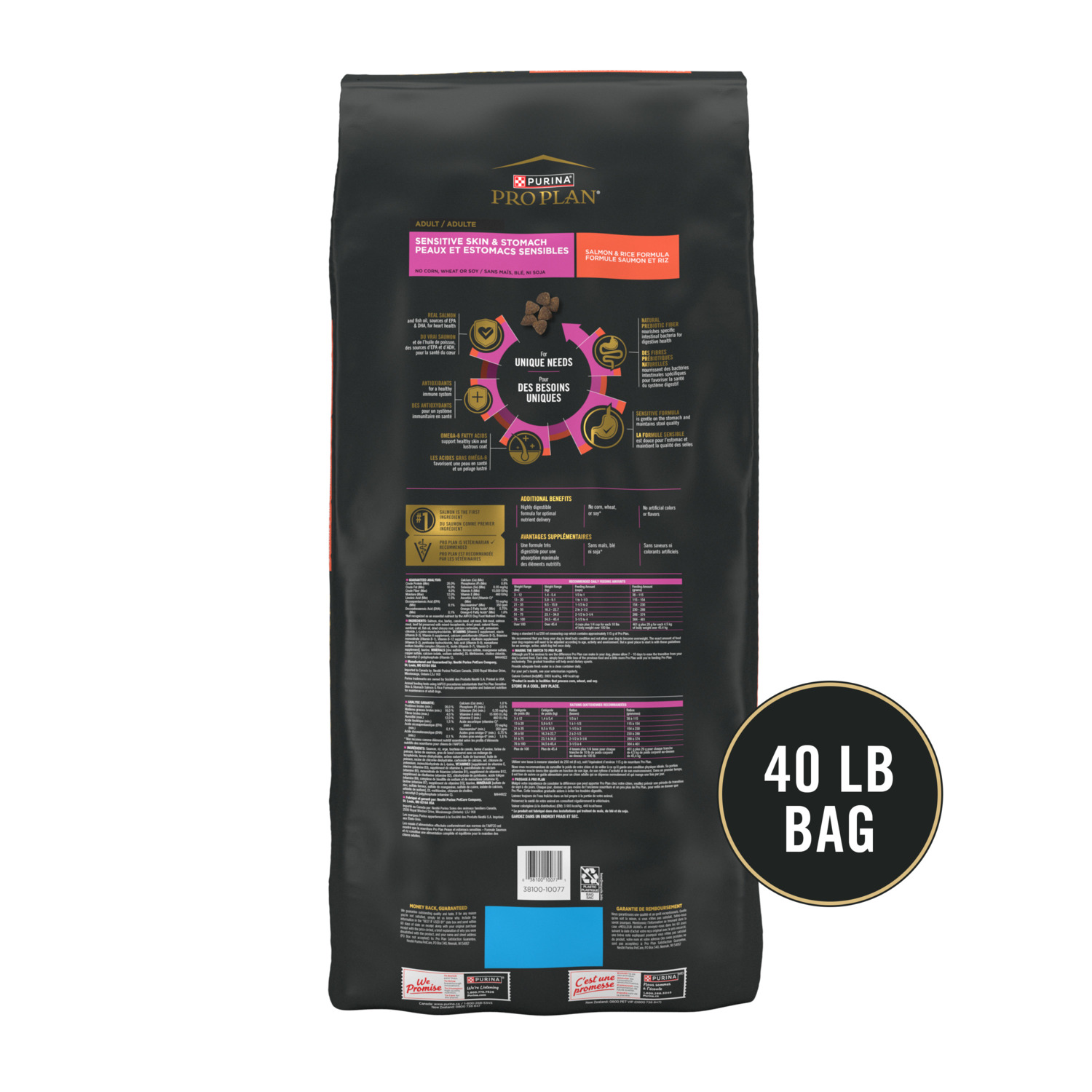 Purina Pro Plan Sensitive Skin And Stomach Salmon And Rice Formula Dry Dog Food, 4Lb