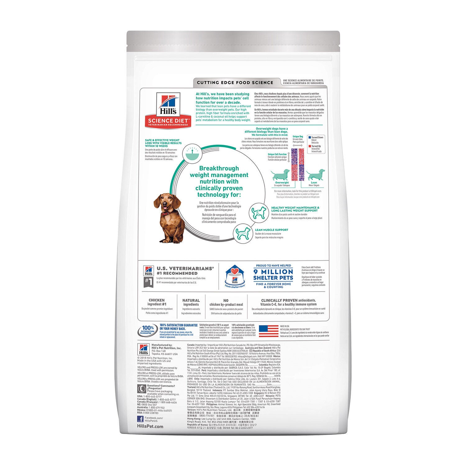 Hill's Science Diet Adult Perfect Weight Small Mini Chicken