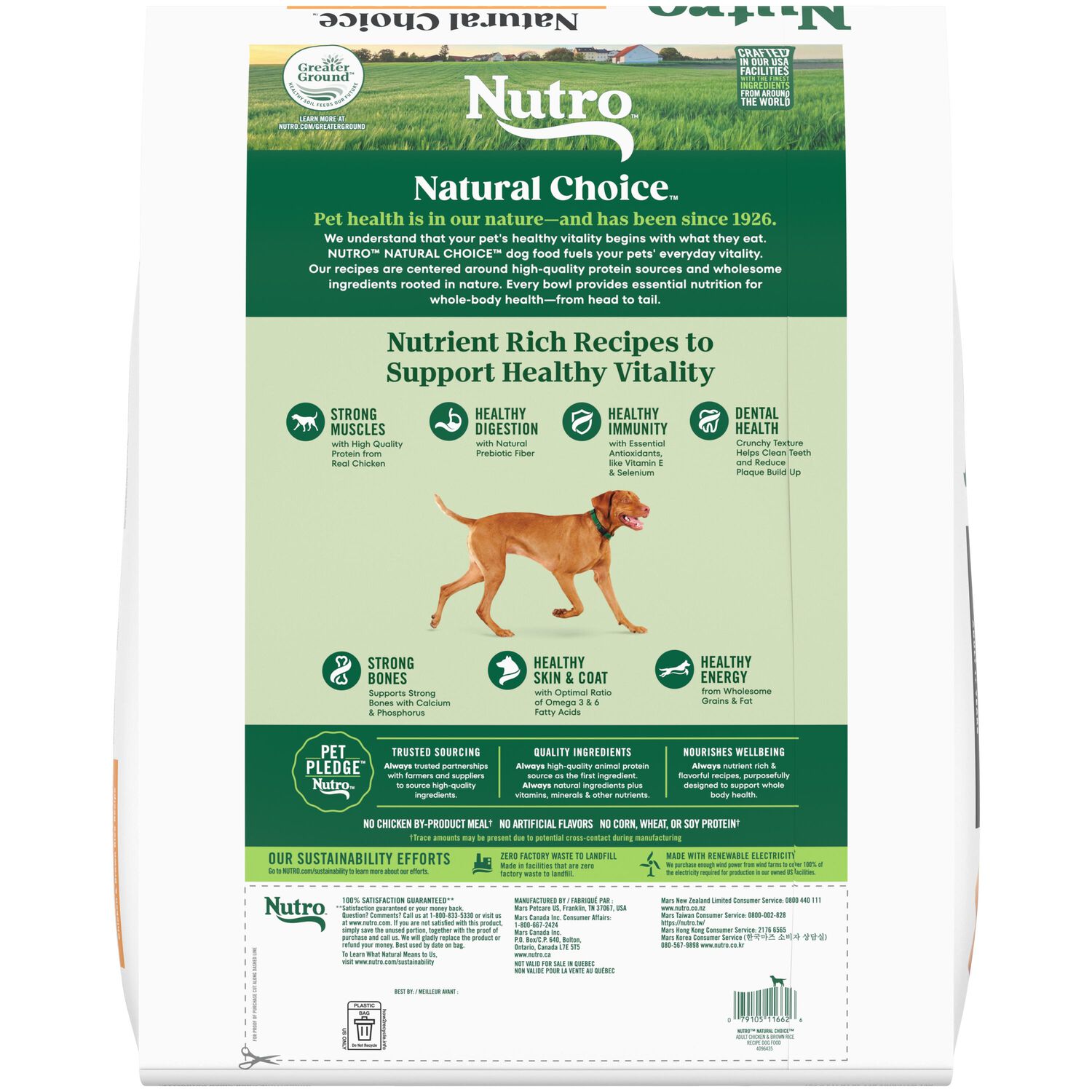 Nutro Natural Choice Adult Chicken, Whole Brown Rice & Sweet Potato Recipe Dog Food, 30-Lb Bag