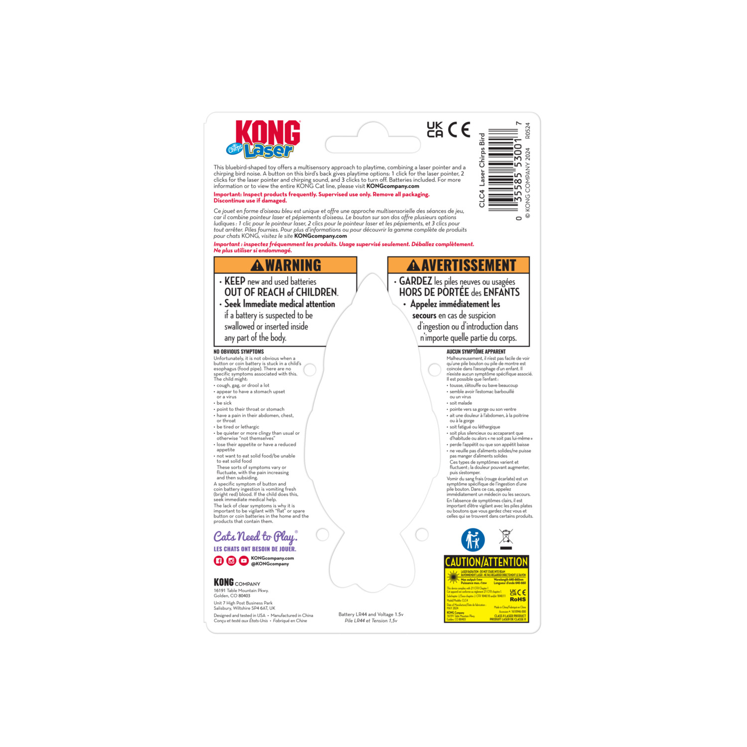 Kong Scrattles Chicken & Egg Catnip Cat Toys, 2-Pack