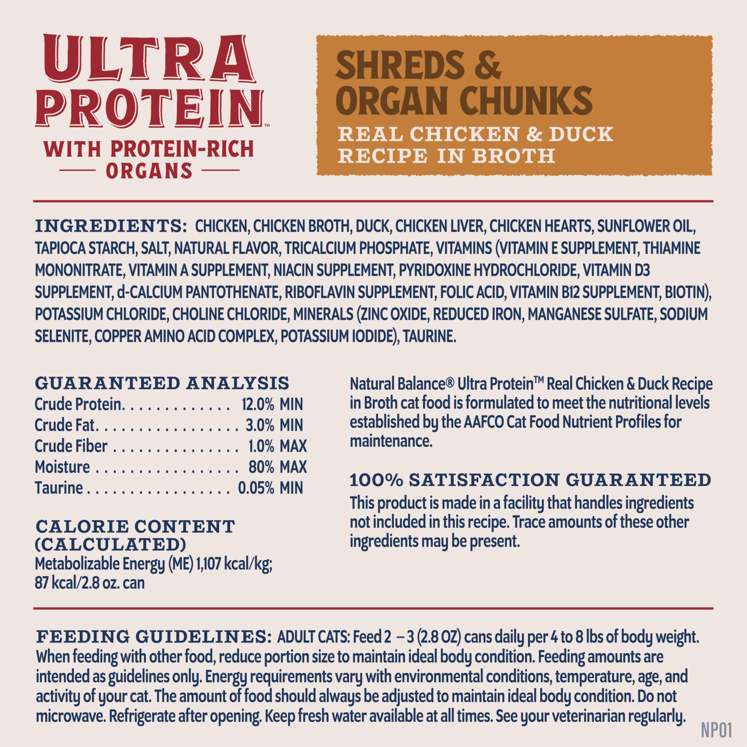Natural Balance Ultra Protein Wet Cat Food, Salmon & Chicken Recipe In Broth, 2.8 Oz.