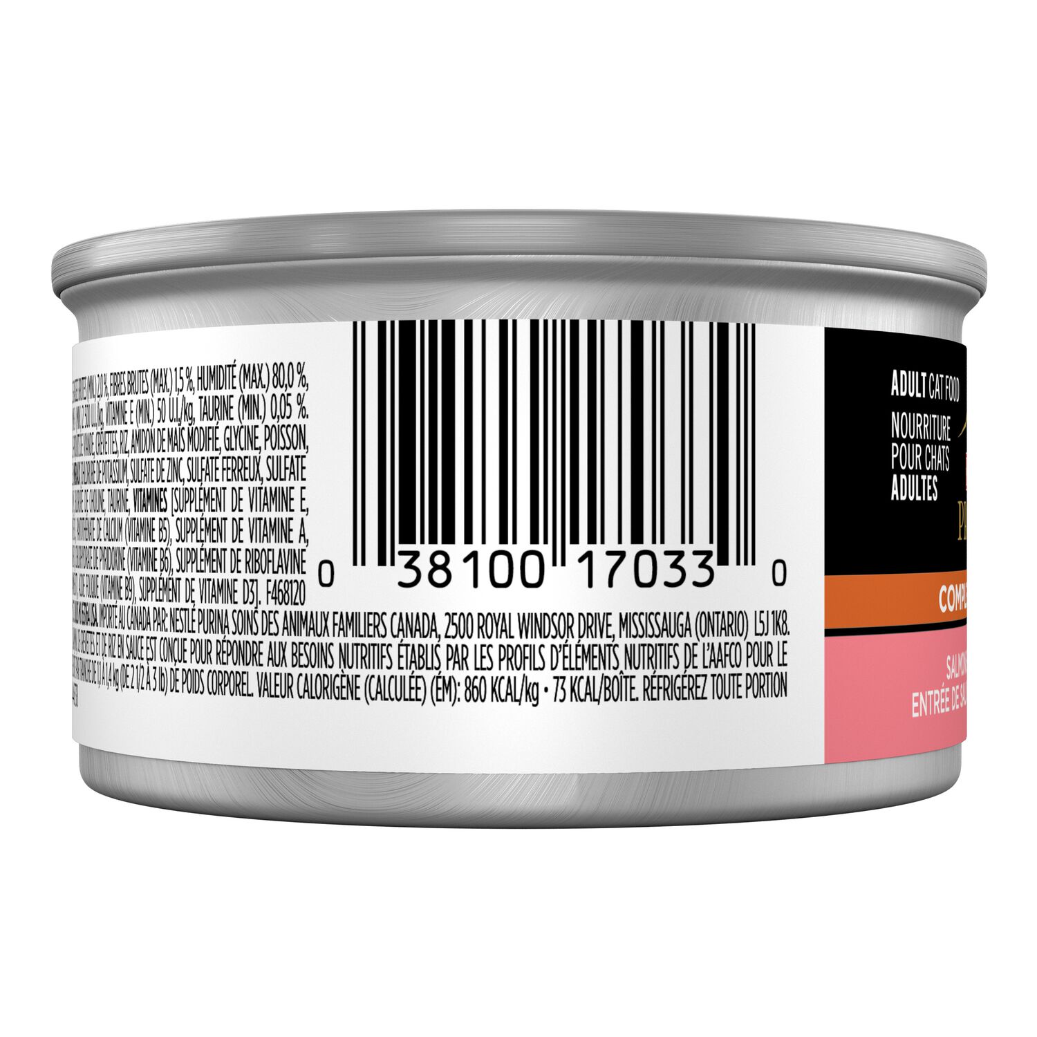 Purina Pro Plan Complete Essentials Pate, Salmon, Shrimp & Rice Entree In Sauce Wet Cat Food, 3 Oz