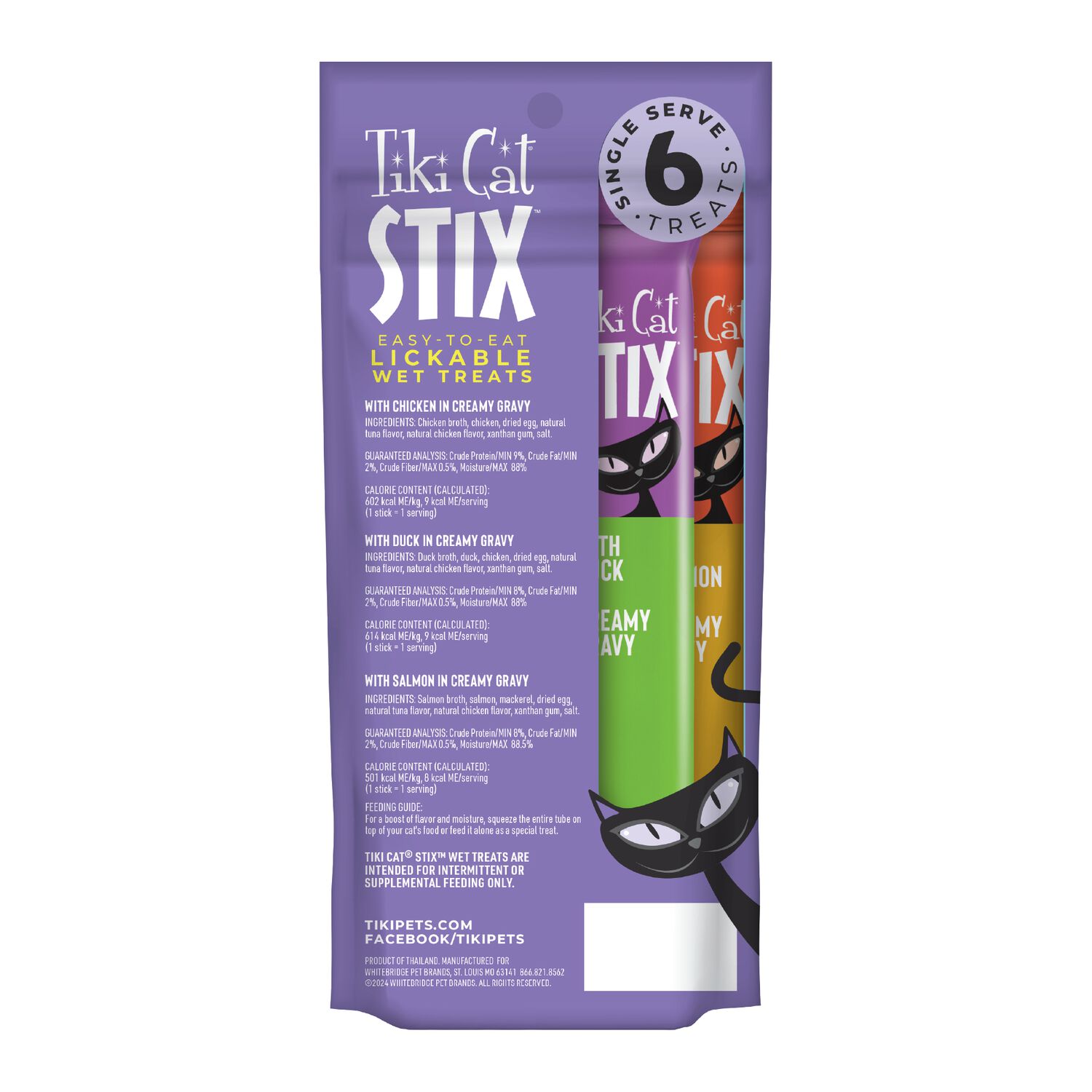 Tiki Cat Stix Grain-Free Lickable Cat Treats, Variety Pack, 12 Pack