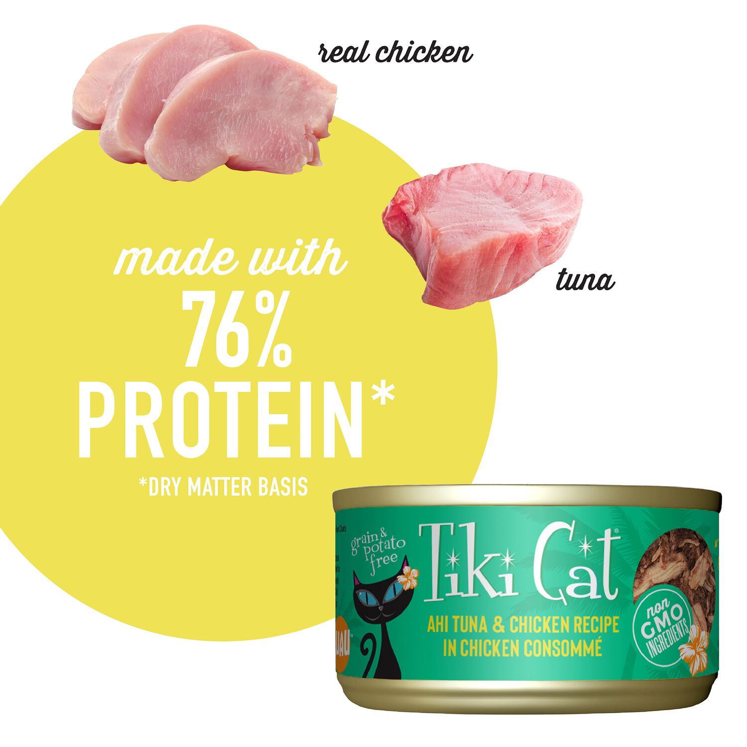 Tiki Cat Luau Wet Cat Food, Ahi Tuna & Chicken, 2.8-Oz Can 12-Count