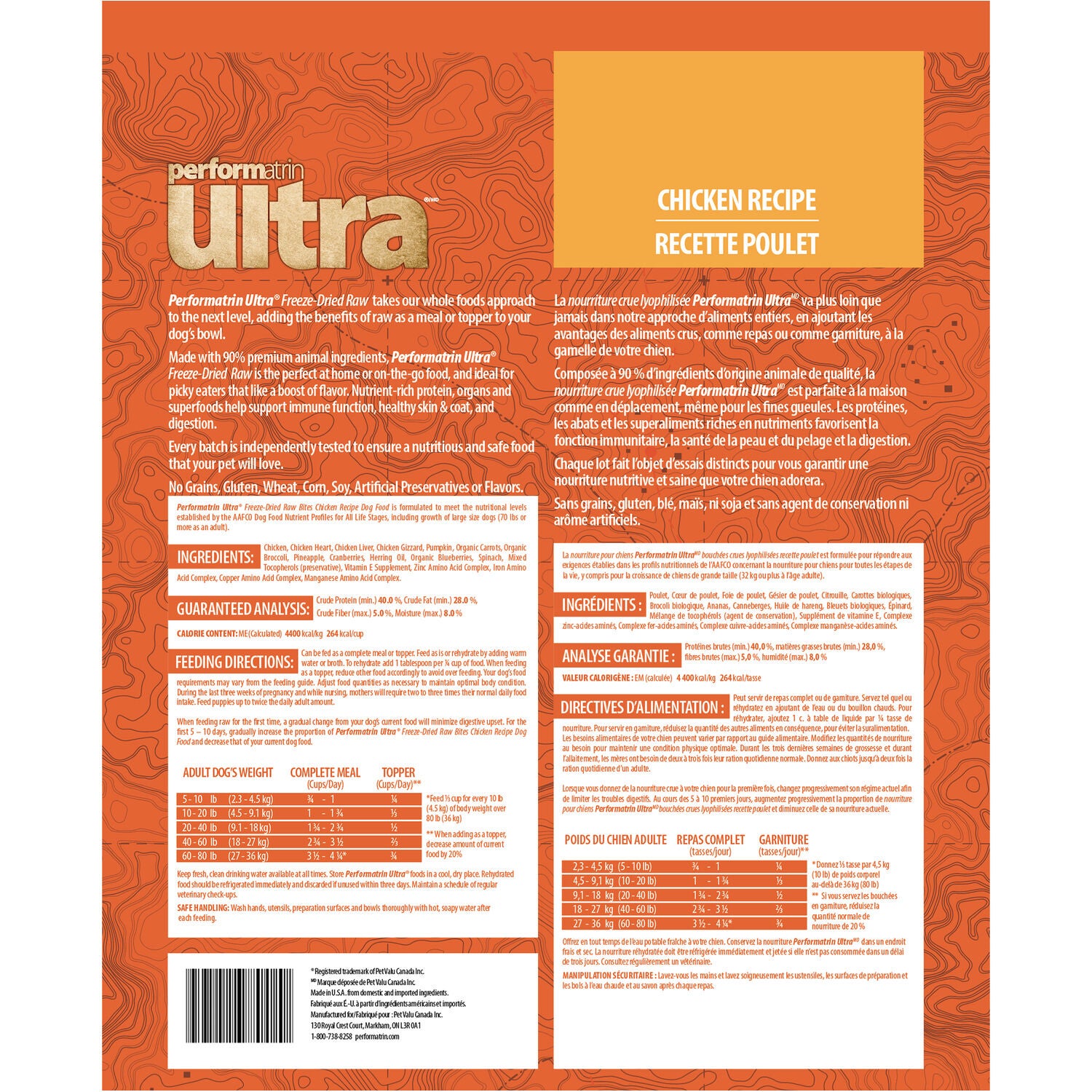 Performatrin Ultra &nbsp;Freeze-Dried Raw Bites Chicken Recipe Dog Food, 25Oz