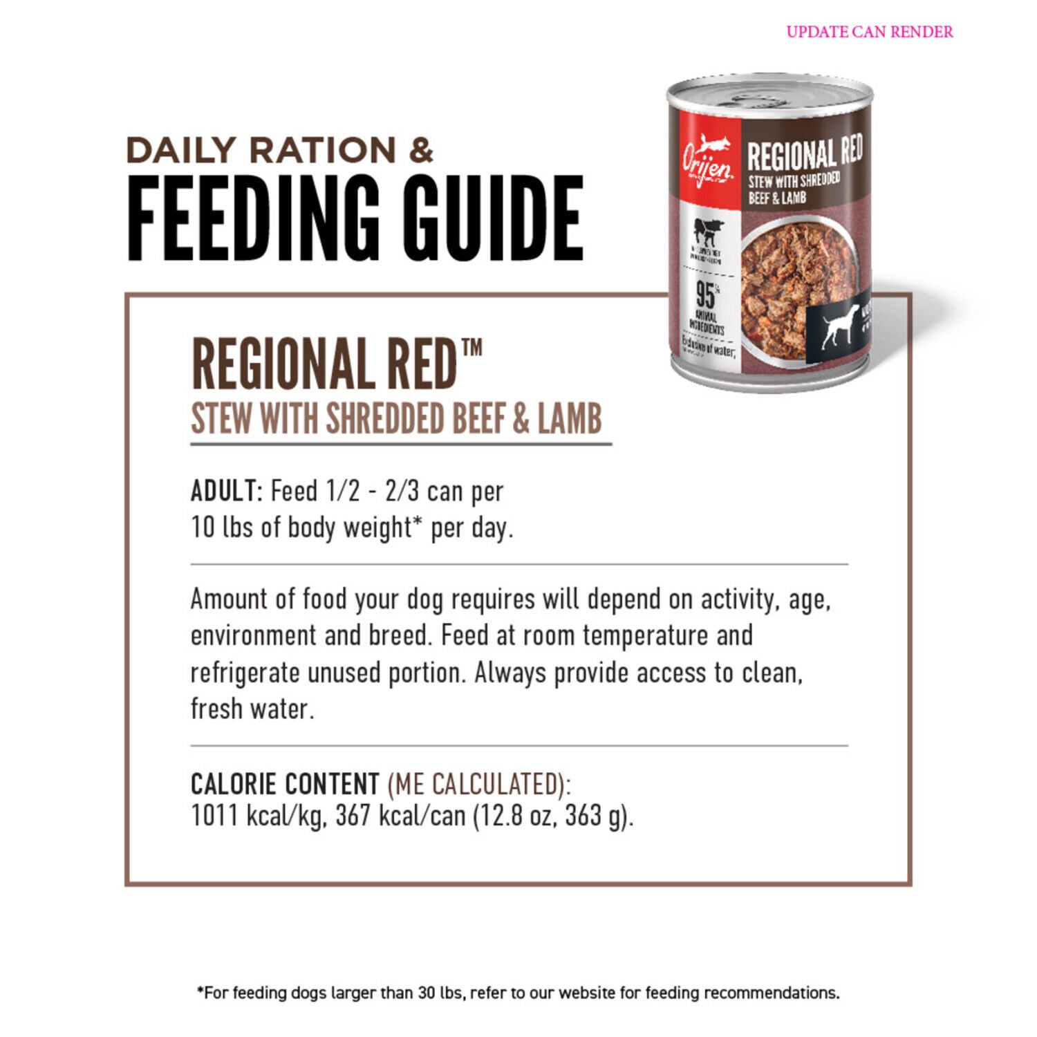 Orijen Real Meat Shreds Wet Dog Food, Regional Red Stew Recipe 12-Pack - 12.8-Oz Cans