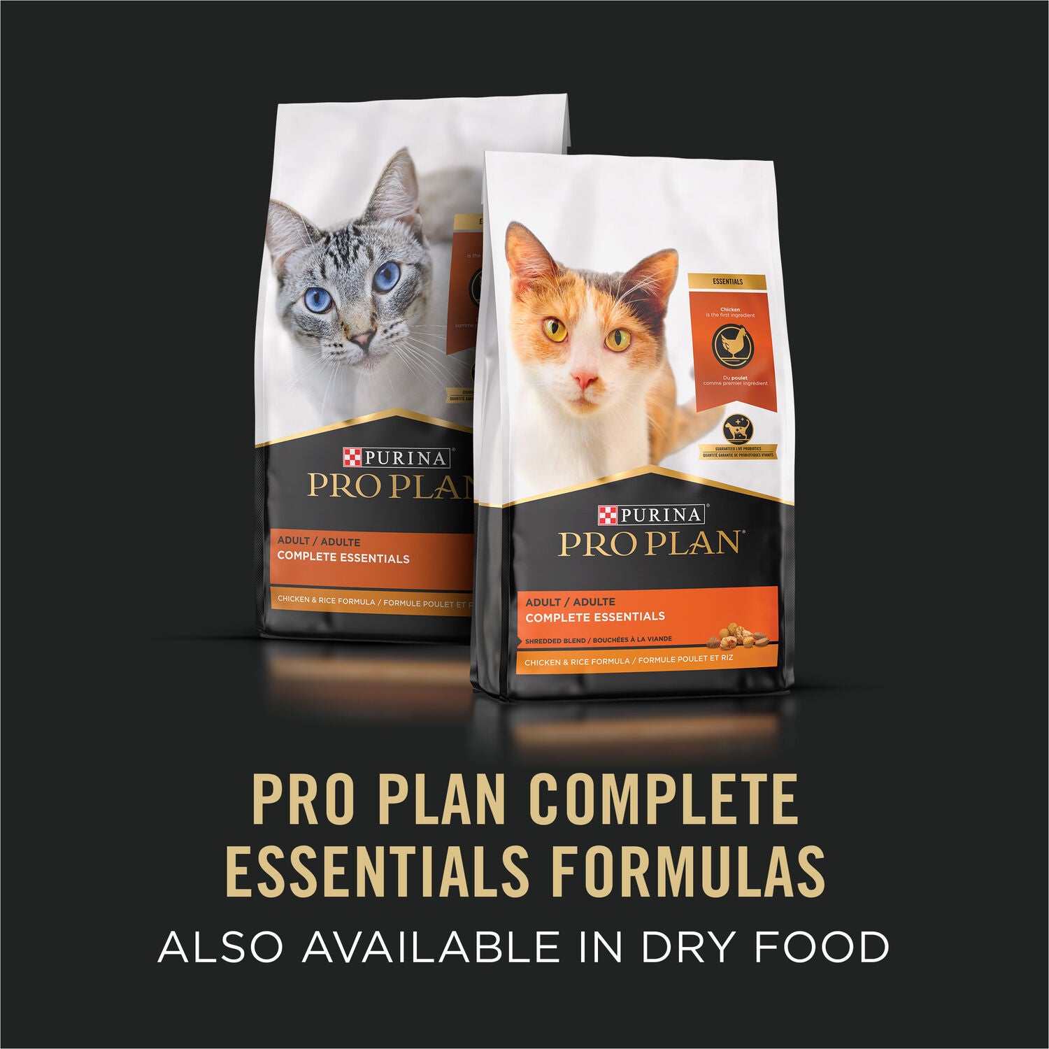 Purina Pro Plan Complete Essentials Beef & Carrots Entree In Gravy Cat Food, 3-Oz