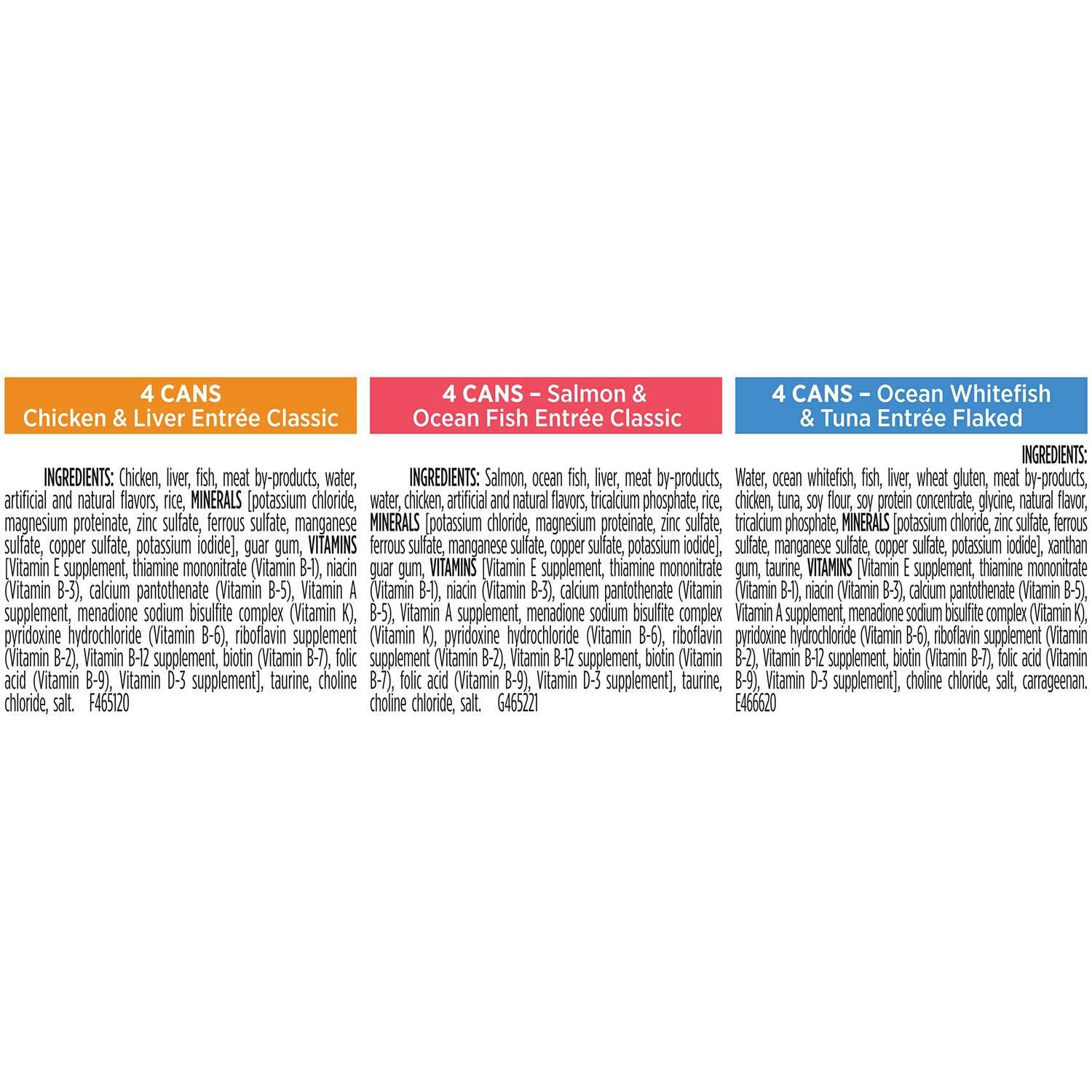 Purina Pro Plan High Protein Wet Kitten Food Variety Pack, Development Kitten Favorites - (12) 3 Oz. Cans