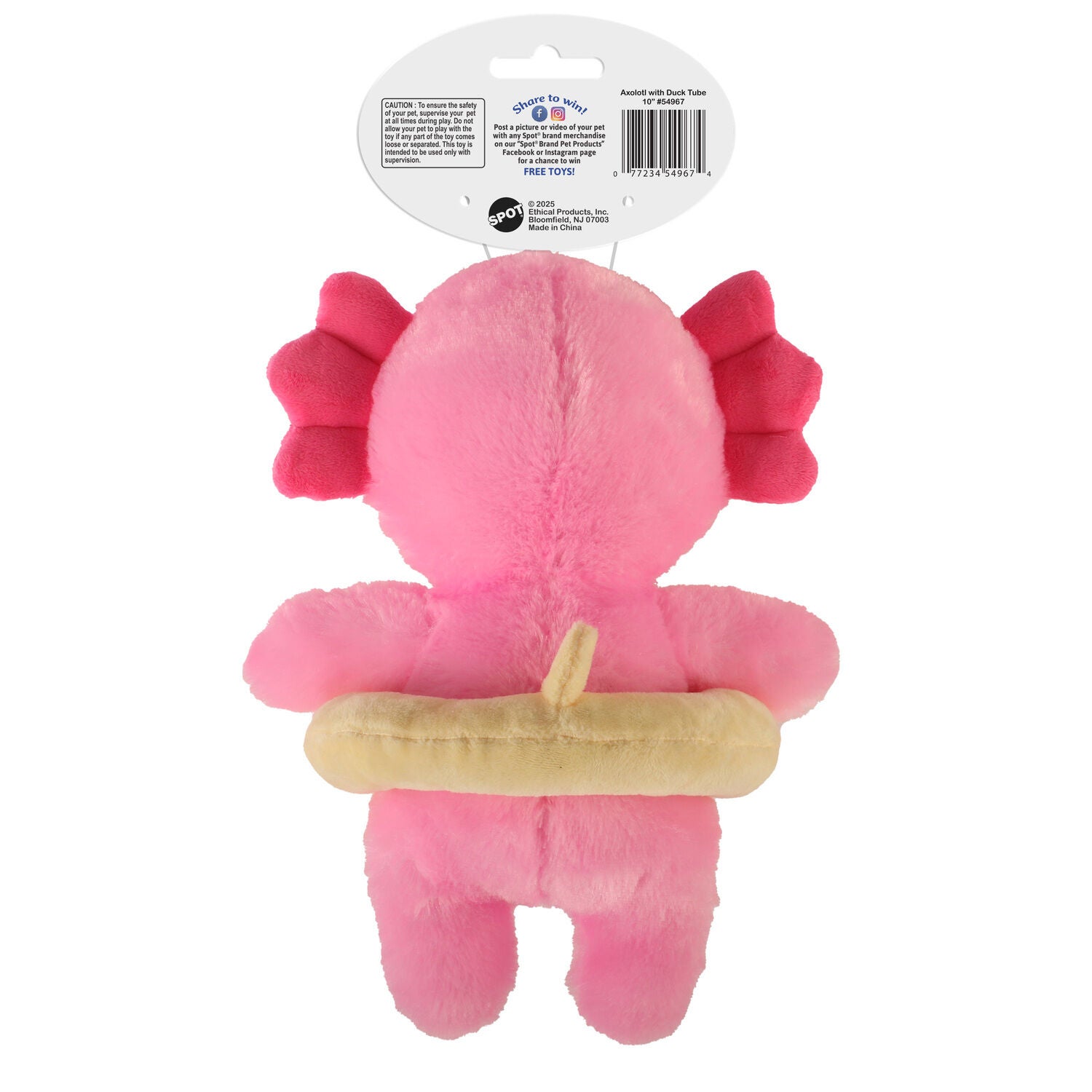 Spot Axolotl With Duck Tube Plush Squeaky Dog Toy, 10"