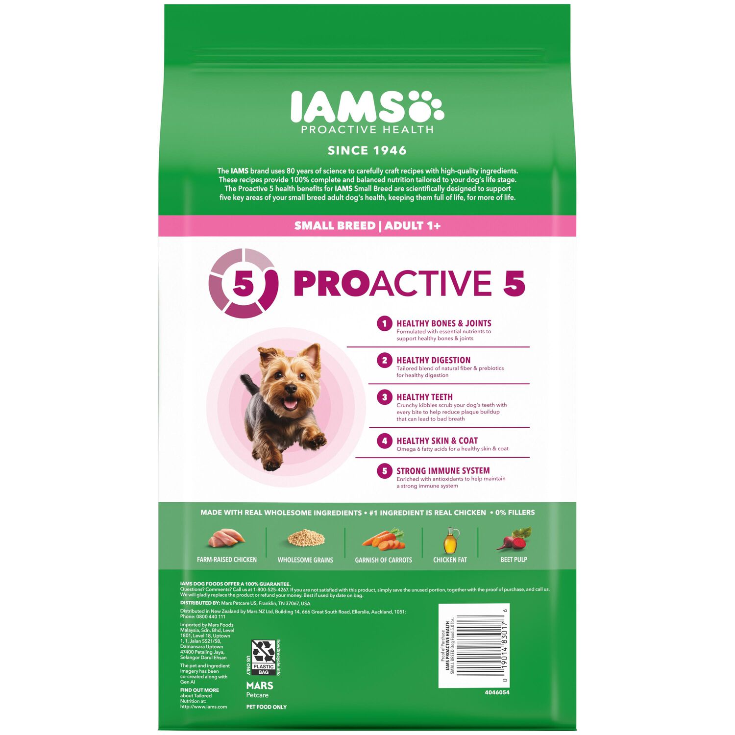 Iams Proactive Health Small Breed Adult Dry Dog Food, Chicken & Whole Grains Recipe, 5-Lb Bag