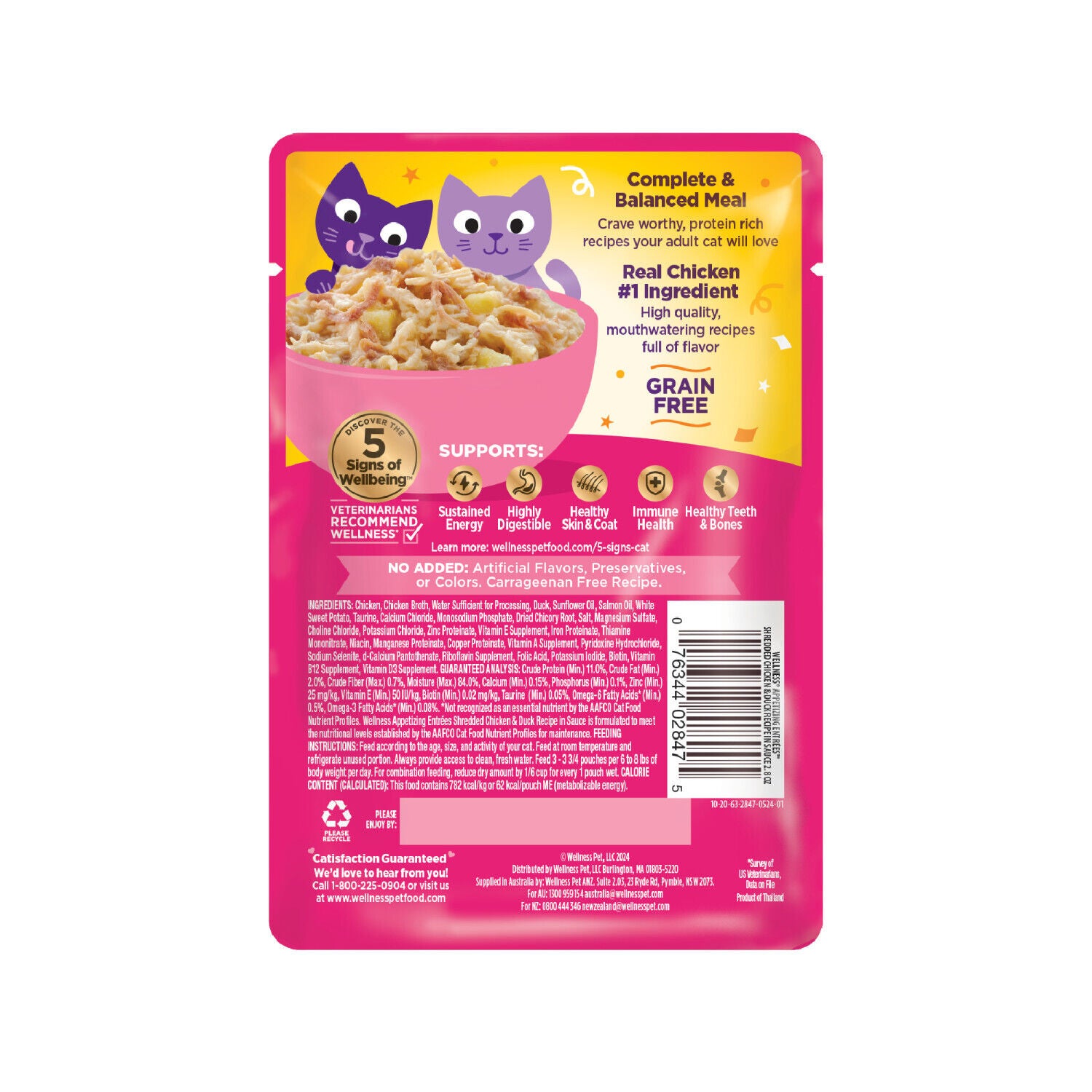 Wellness Appetizing Entr&eacute;es Shredded Adult Wet Cat Food, Natural, Protein-Rich, Grain Free Chicken & Duck Recipe, 2.8 Ounce Pouch Pack Of 8