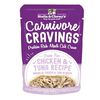 Carnivore Cravings Chicken & Tuna Recipe Cat Food thumbnail number 1
