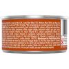 Focus Adult 11+ Classic Chicken & Beef Entree Cat Food thumbnail number 2