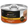 Focus Adult 11+ Classic Chicken & Beef Entree Cat Food thumbnail number 1